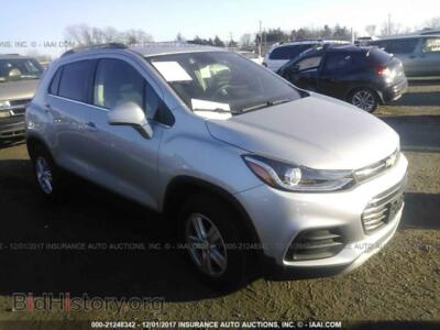 2017 Chevrolet TRAX, серебристый — VIN 3GNCJPSB3HL143564, IAAI
