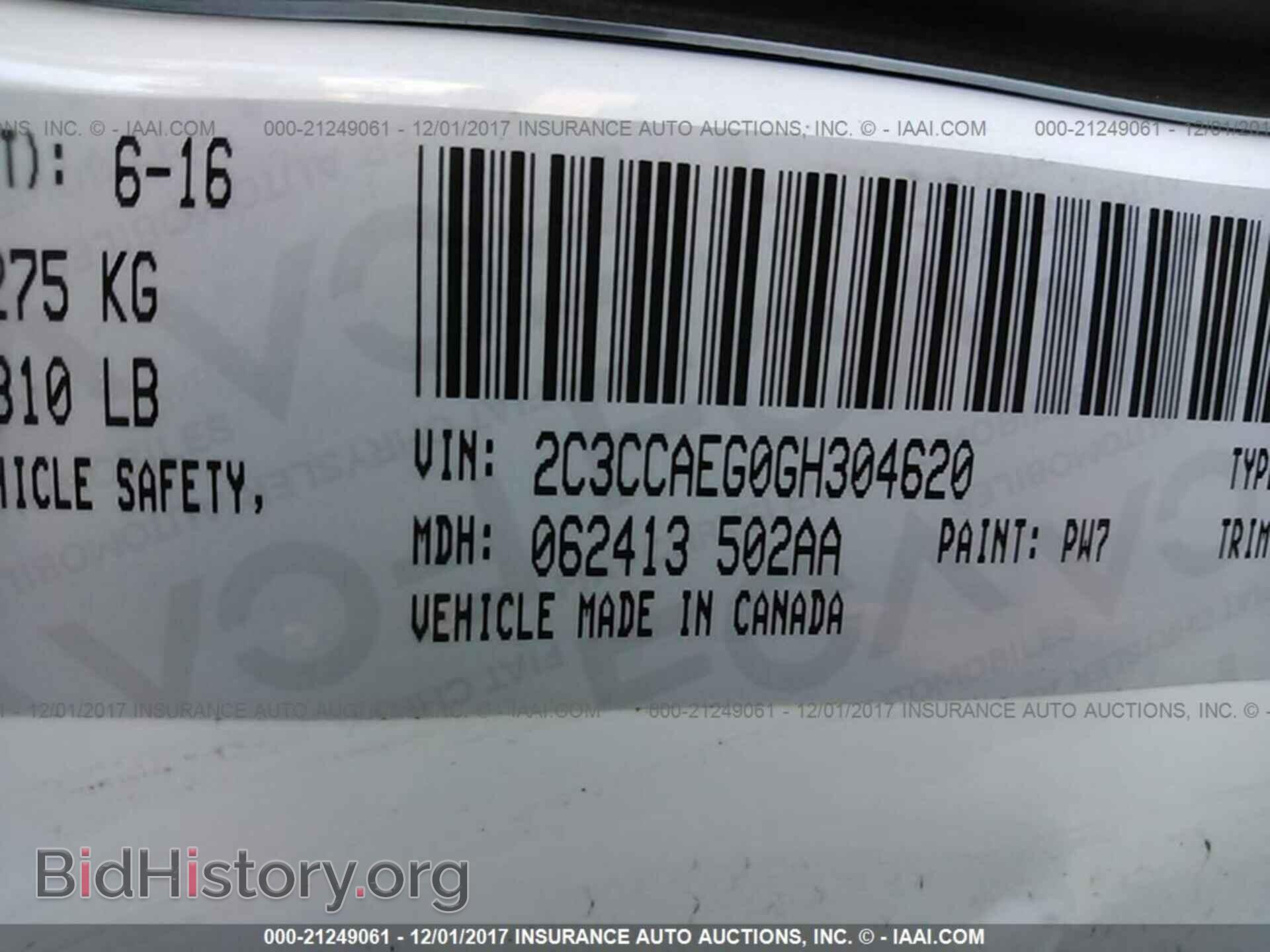 2016 Chrysler 300c - VIN: 2C3CCAEG0GH304620 - Фото 9