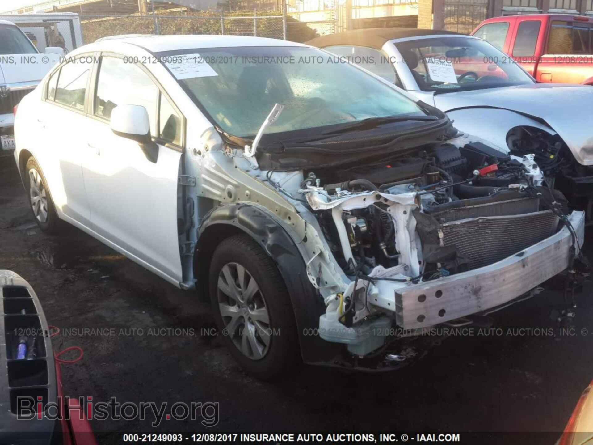 Photo 2HGFB2F50CH333352 - Honda Civic 2012