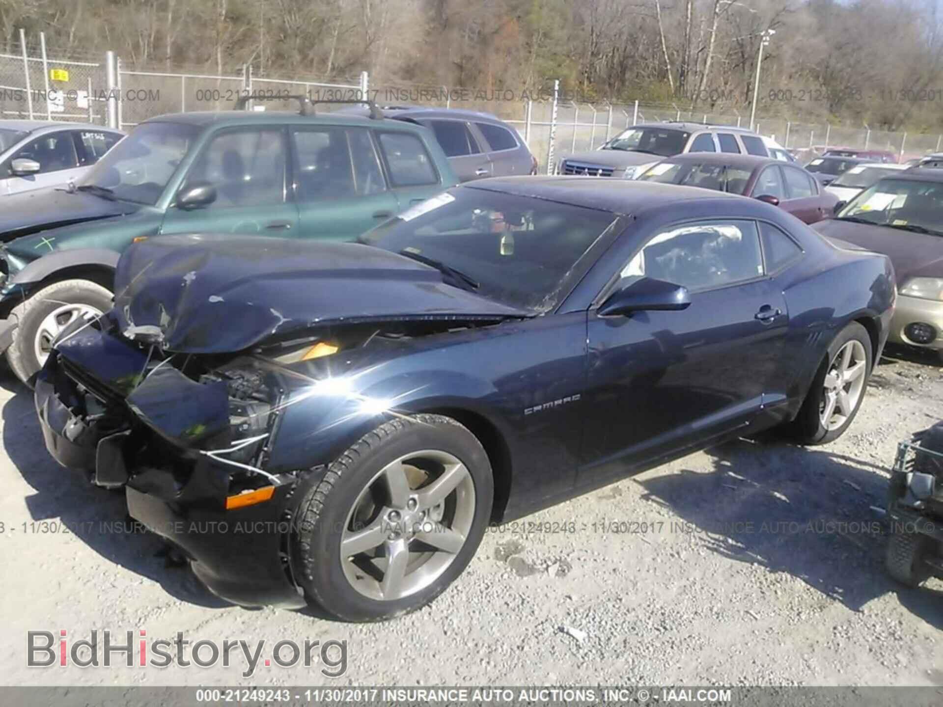 2015 Chevrolet Camaro - VIN: 2G1FD1E37F9175960 - Photo 2