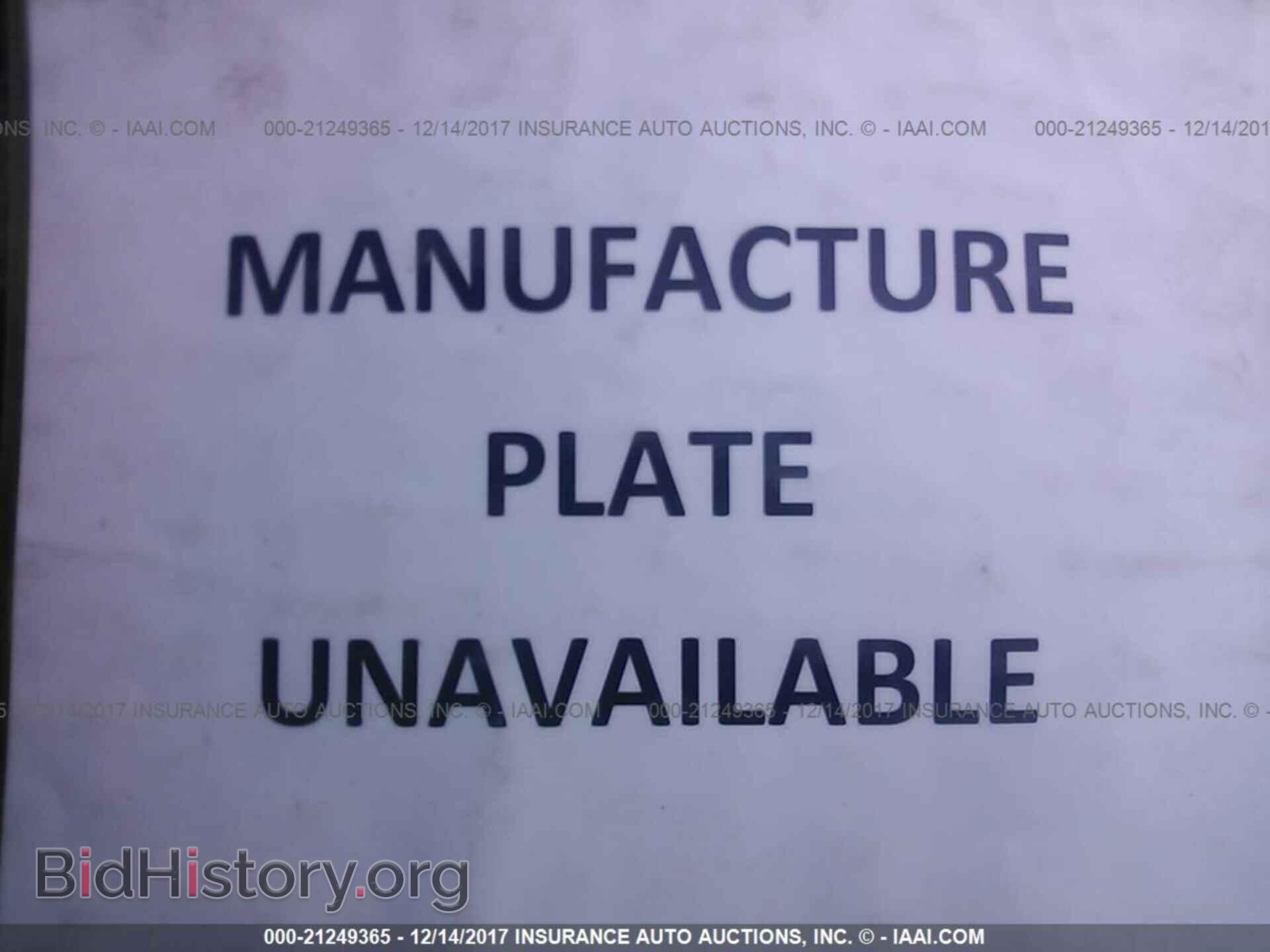 2012 Ford Fiesta - VIN: 3FADP4EJ5CM219789 - Фото 9