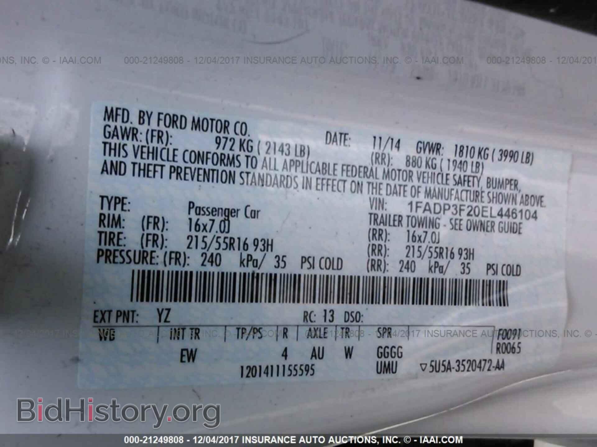 2014 Ford Focus - VIN: 1FADP3F20EL446104 - Фото 9