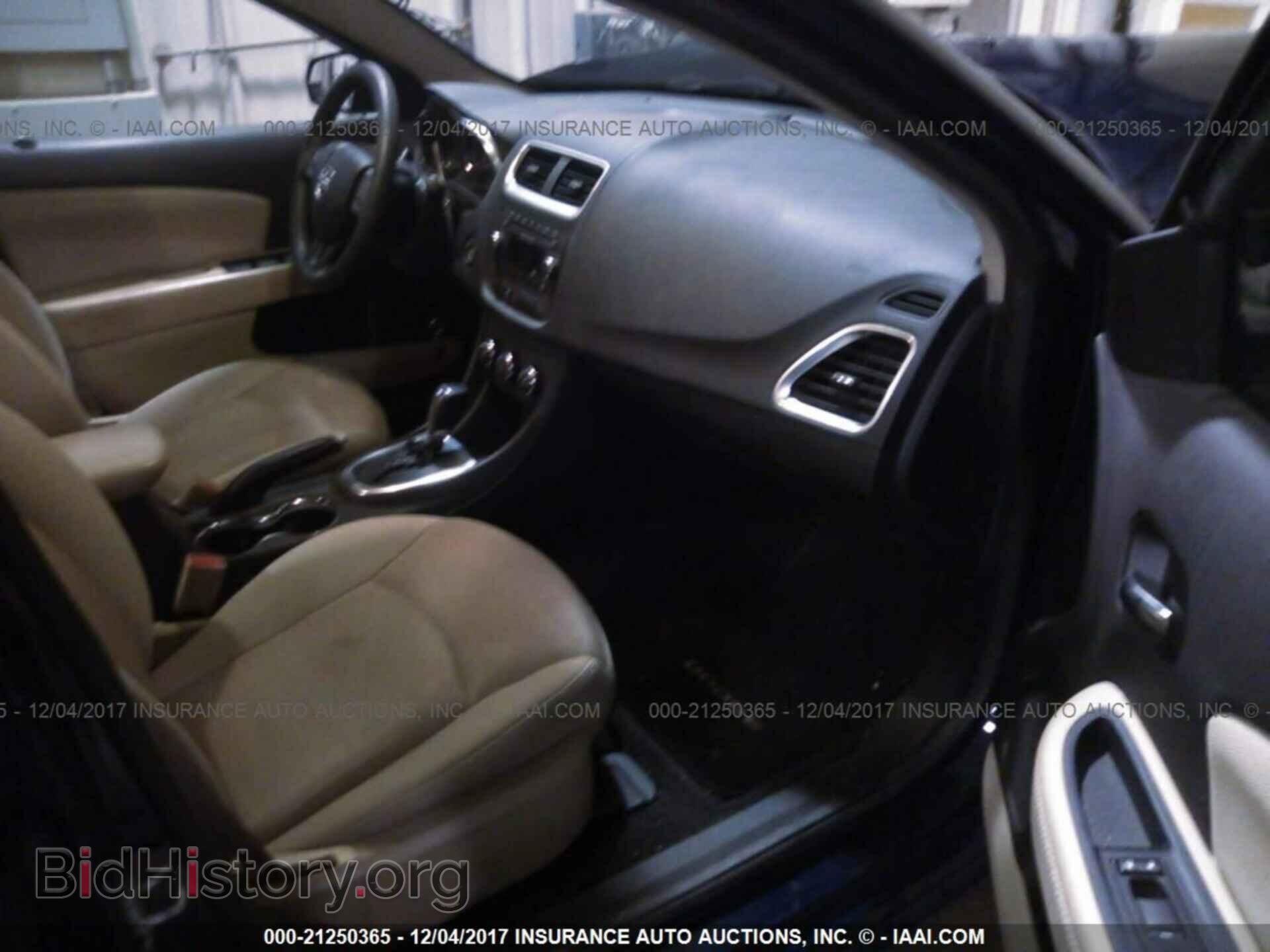 2014 Dodge Avenger - VIN: 1C3CDZAB8EN165704 - Photo 5