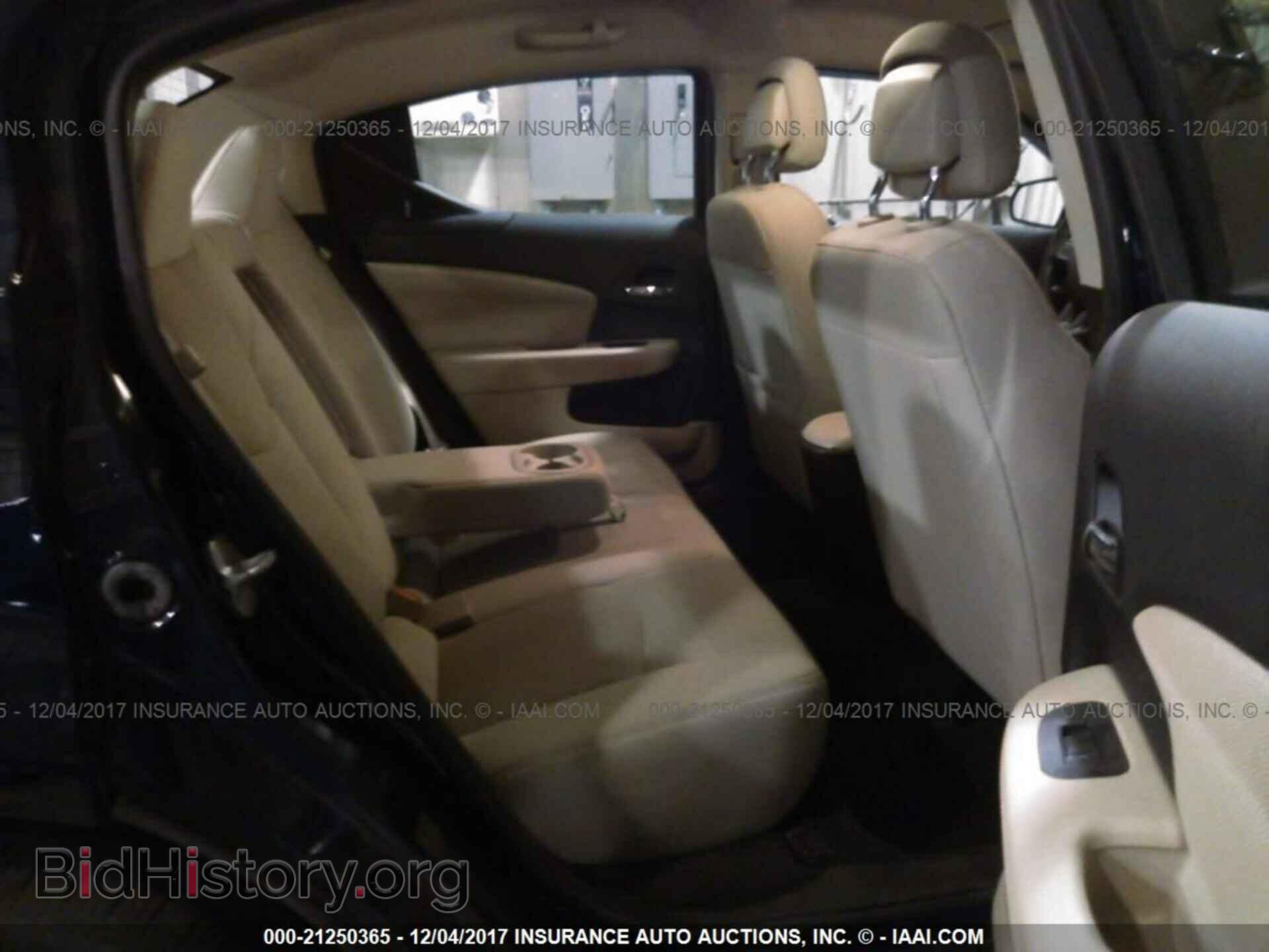 2014 Dodge Avenger - VIN: 1C3CDZAB8EN165704 - Photo 8