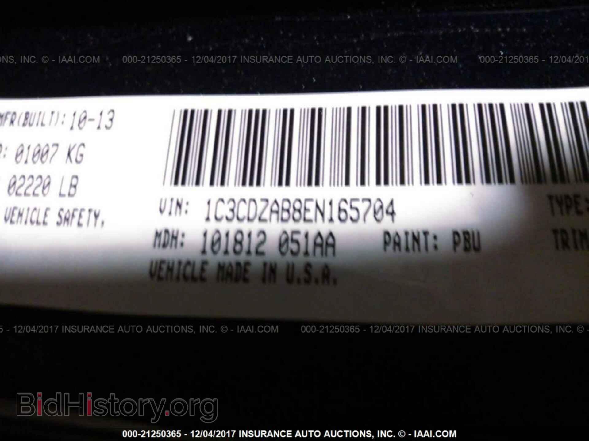 2014 Dodge Avenger - VIN: 1C3CDZAB8EN165704 - Photo 9