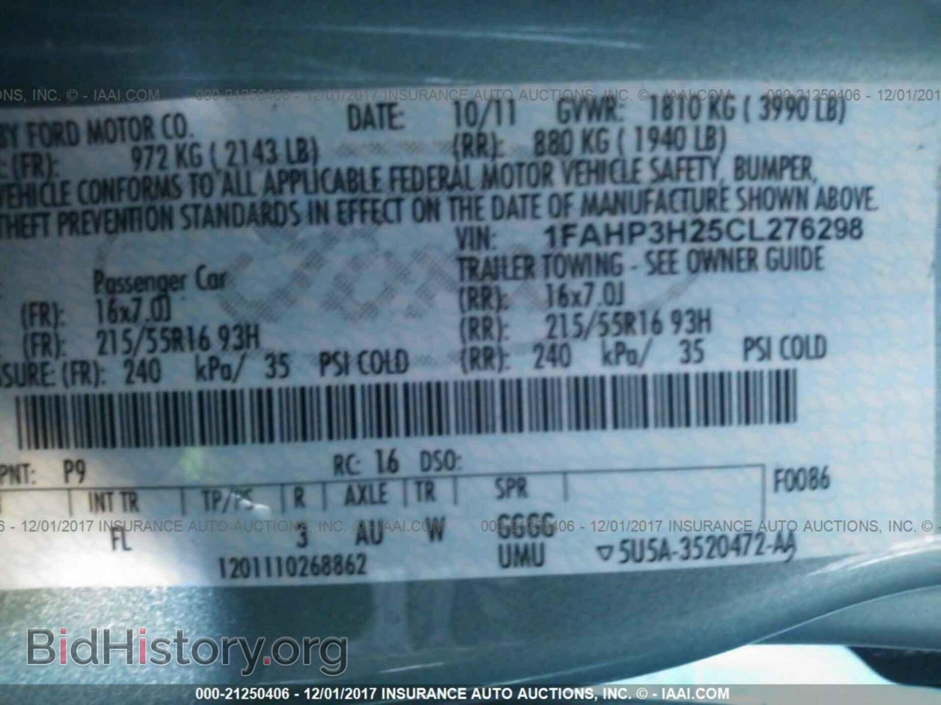 2012 Ford Focus - VIN: 1FAHP3H25CL276298 - Photo 9