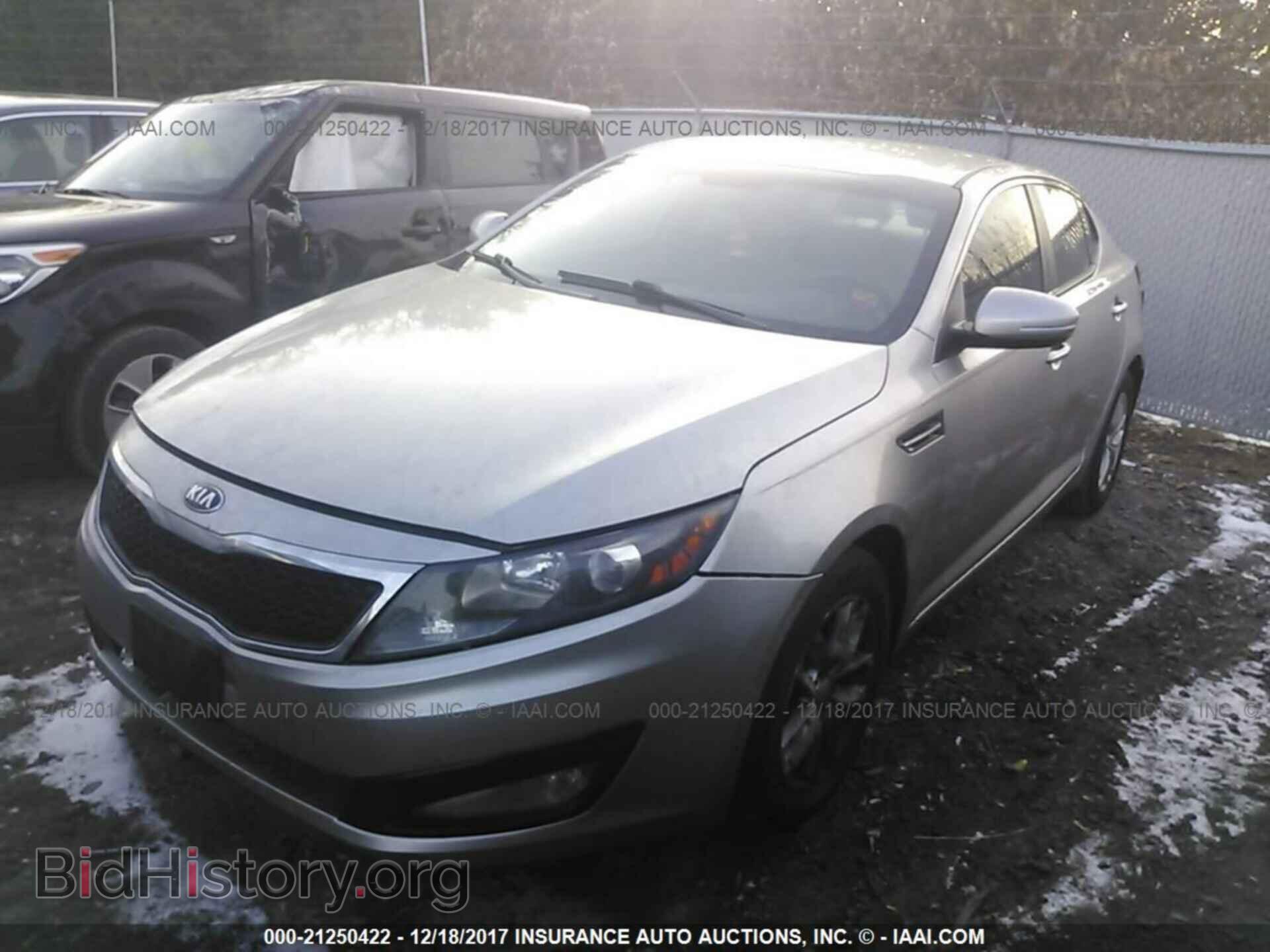 2013 Kia Optima - VIN: KNAGM4A70D5437377 - Фото 2