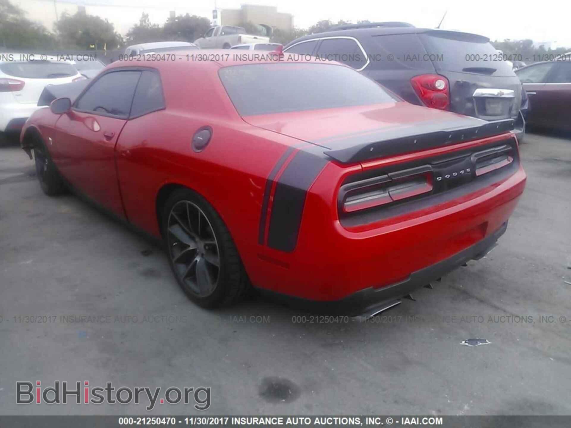 2015 Dodge Challenger - VIN: 2C3CDZFJ2FH804461 - Photo 3
