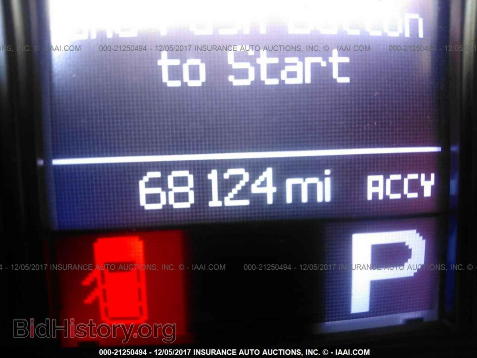 2013 Dodge Durango - VIN: 1C4SDJCT8DC663765 - Photo 7