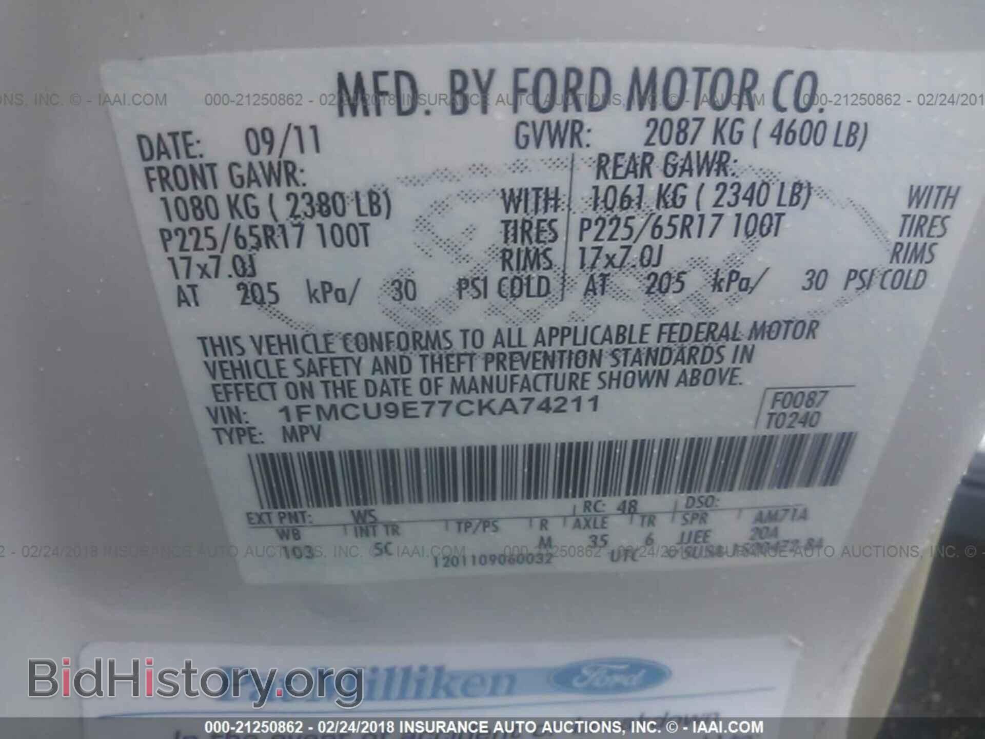 2012 Ford Escape - VIN: 1FMCU9E77CKA74211 - Photo 9