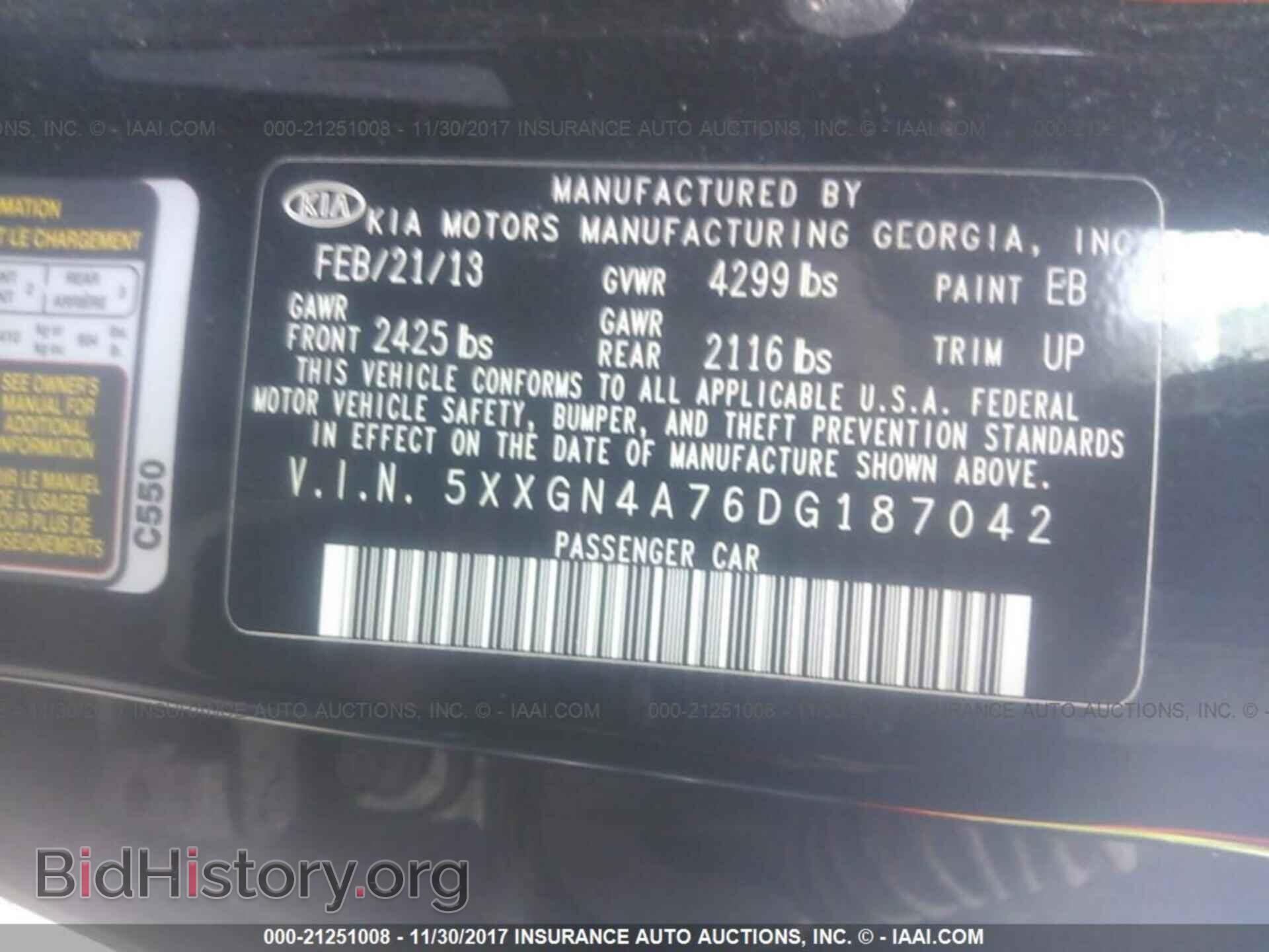2013 Kia Optima - VIN: 5XXGN4A76DG187042 - Фото 9