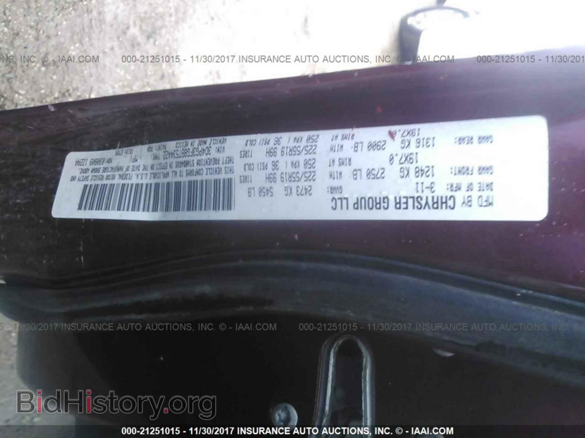 2011 Dodge Journey - VIN: 3D4PG3FG8BT534422 - Photo 9