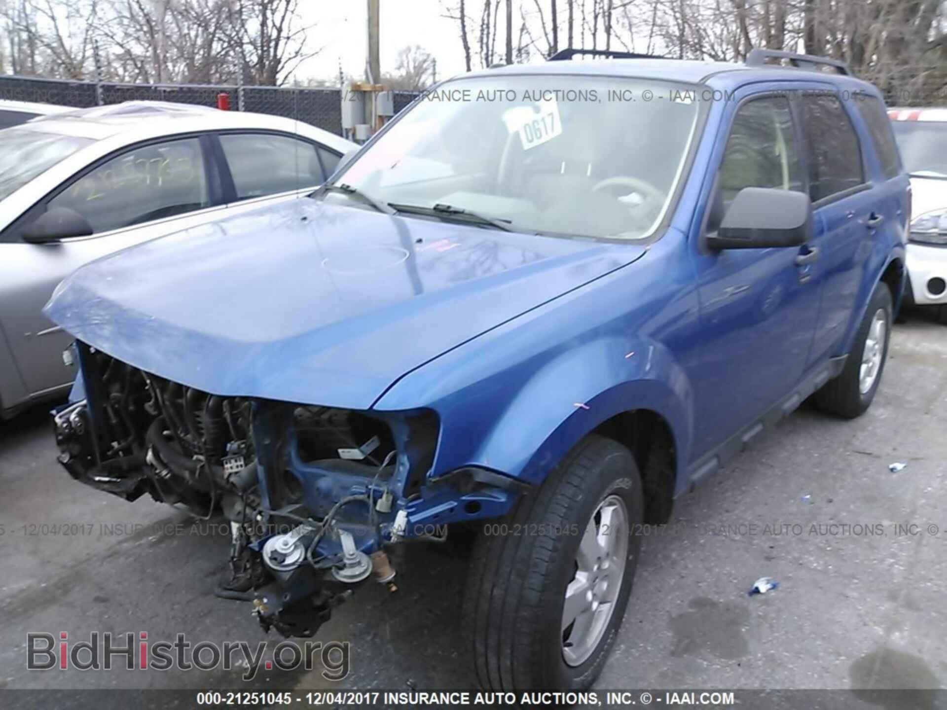 2012 Ford Escape - VIN: 1FMCU9D73CKC48521 - Photo 2