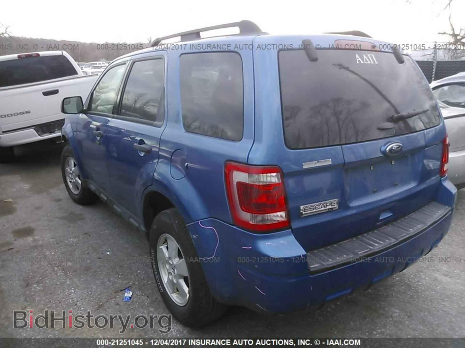 2012 Ford Escape - VIN: 1FMCU9D73CKC48521 - Photo 3