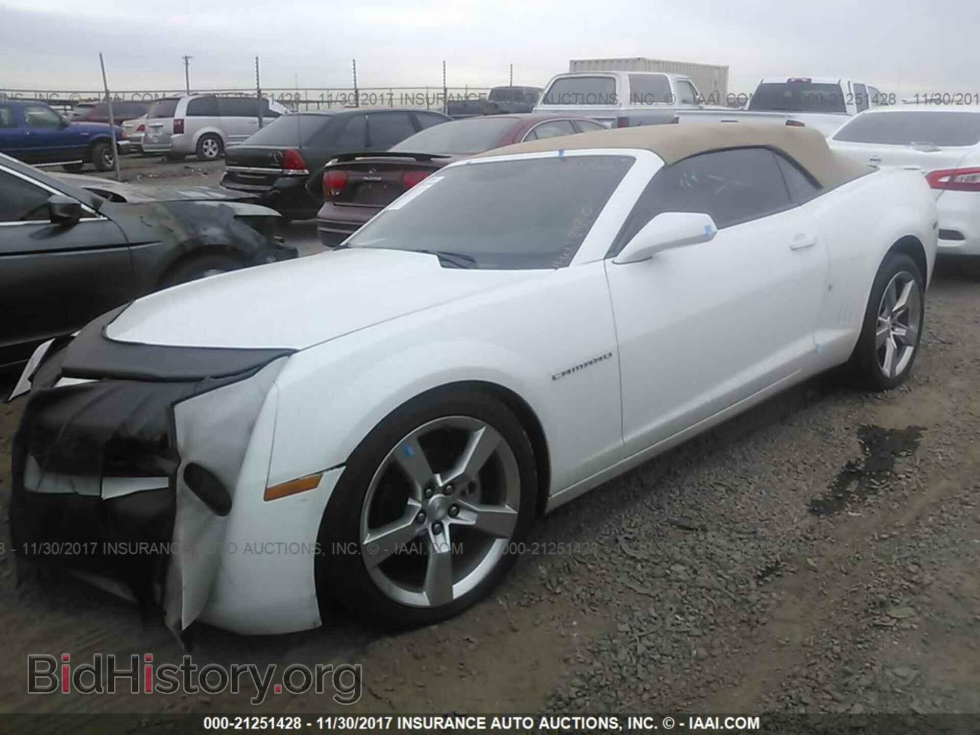 2012 Chevrolet Camaro - VIN: 2G1FB3D37C9128653 - Фото 2