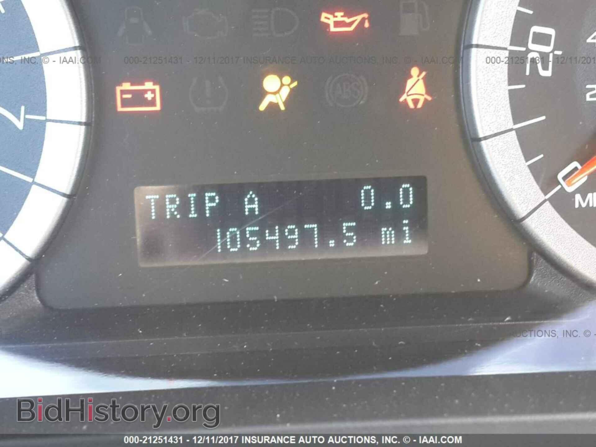 2012 Ford Escape - VIN: 1FMCU0EGXCKB30816 - Фото 7