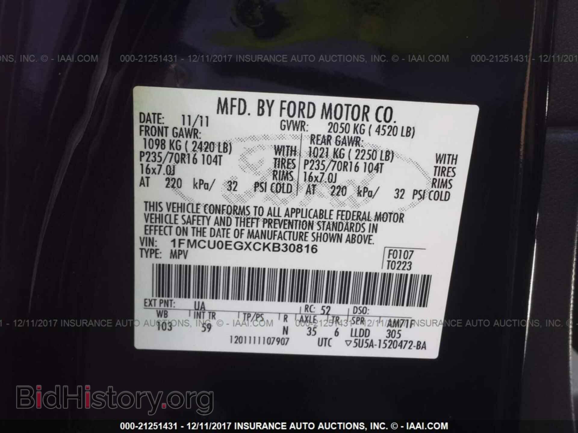 2012 Ford Escape - VIN: 1FMCU0EGXCKB30816 - Фото 9