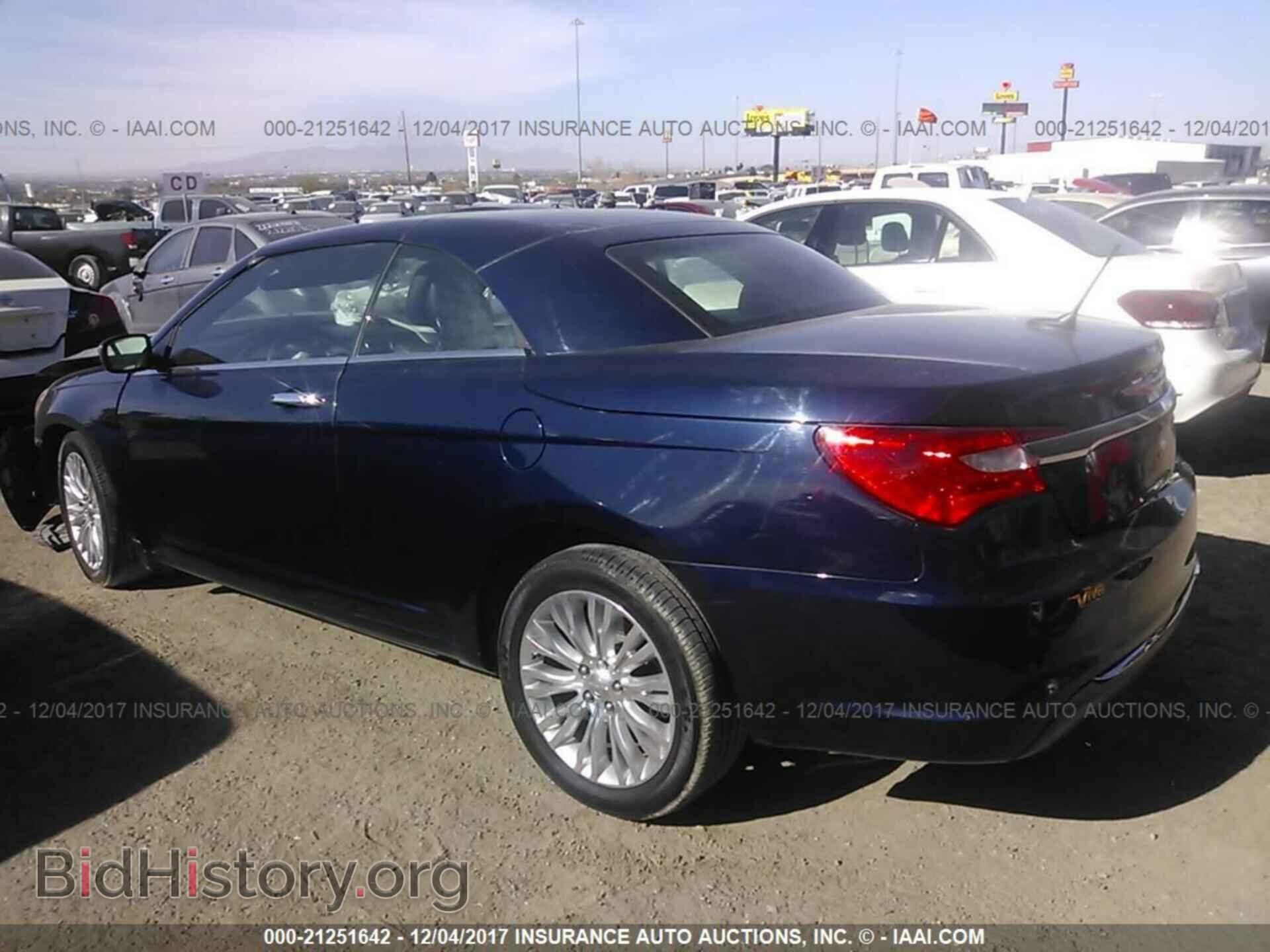 2013 Chrysler 200 - VIN: 1C3BCBFG8DN690254 - Photo 3