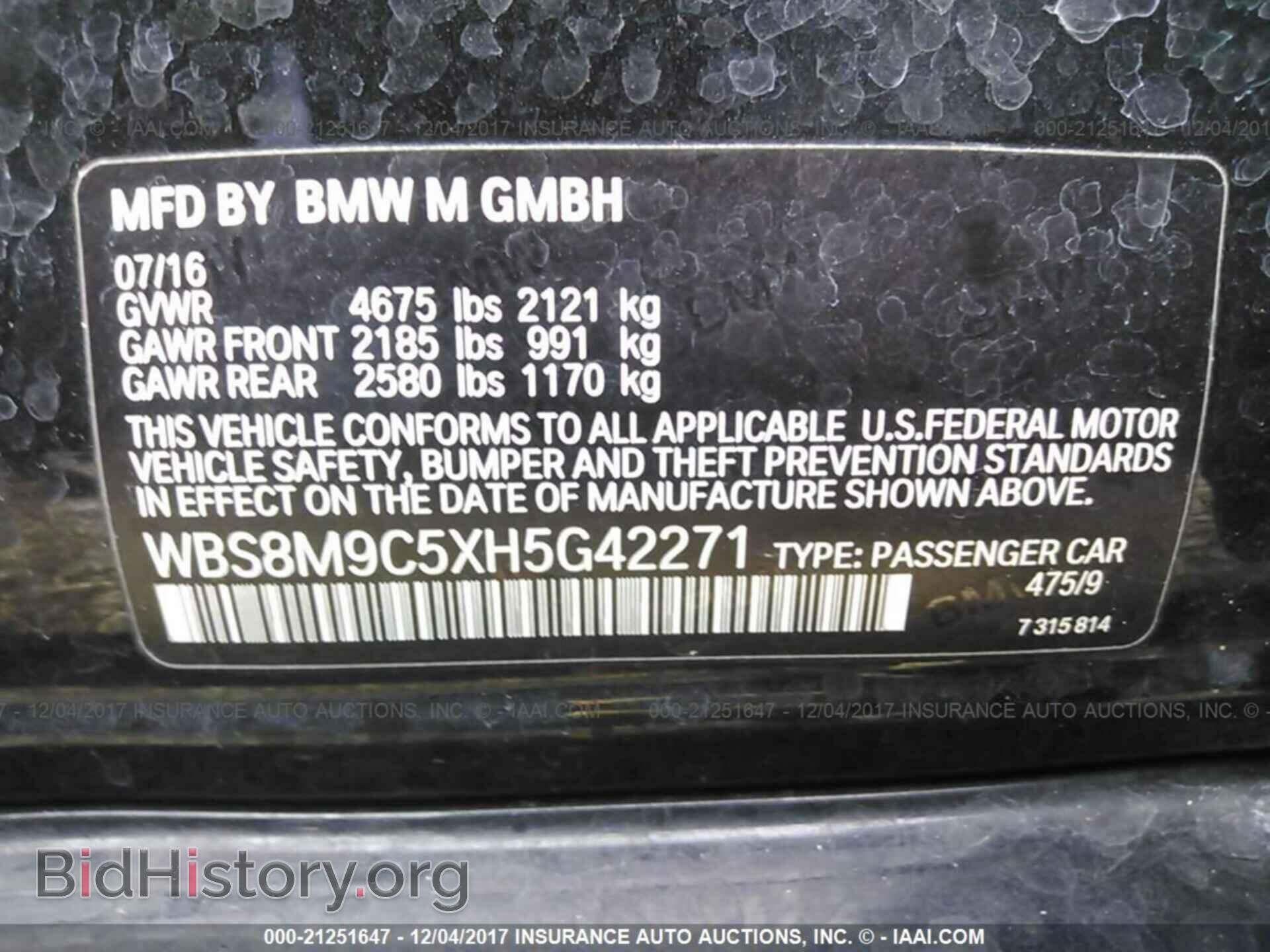2017 Bmw M3 - VIN: WBS8M9C5XH5G42271 - Photo 9