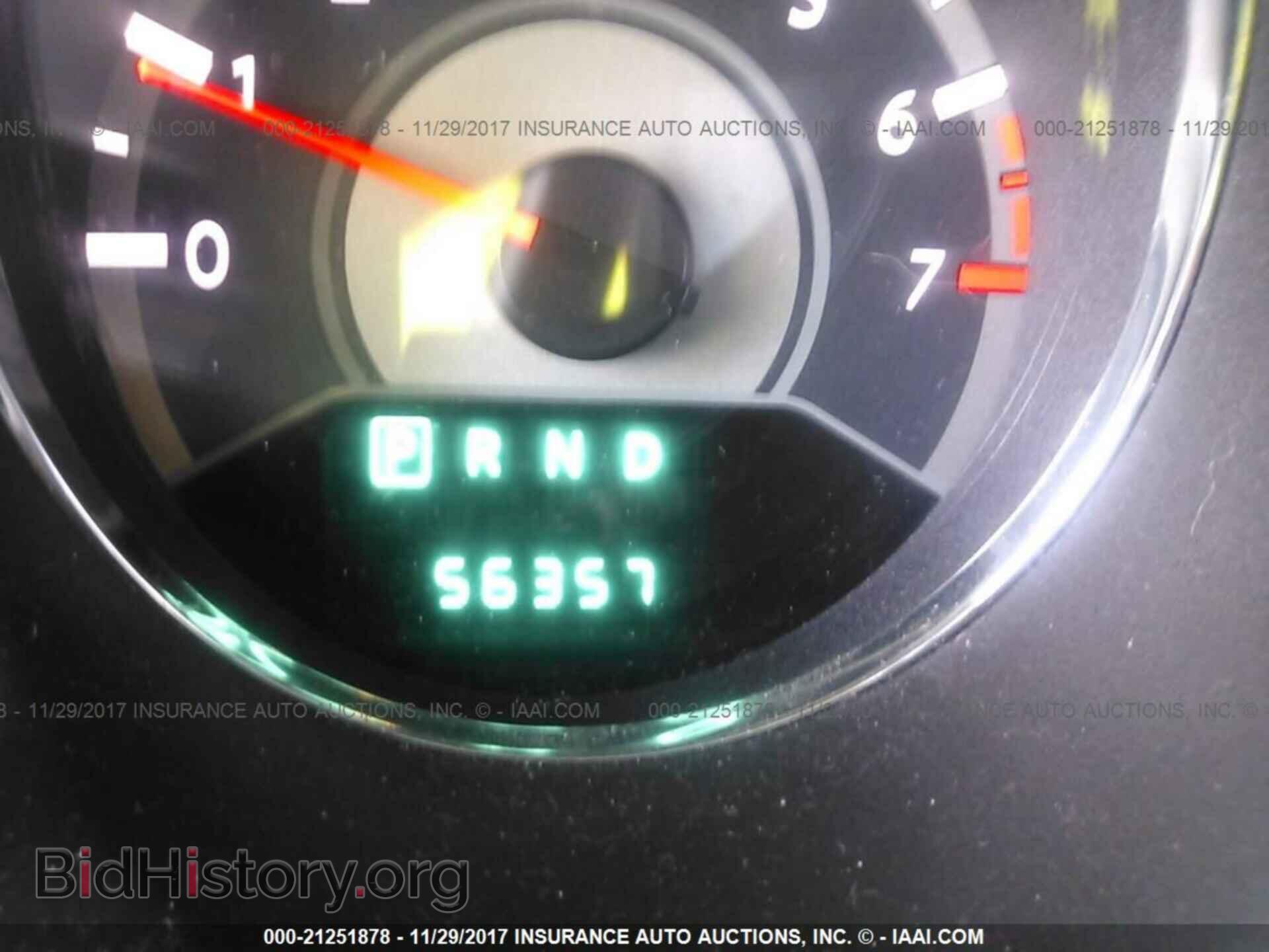 2013 Chrysler 200 - VIN: 1C3CCBAB8DN670246 - Photo 7