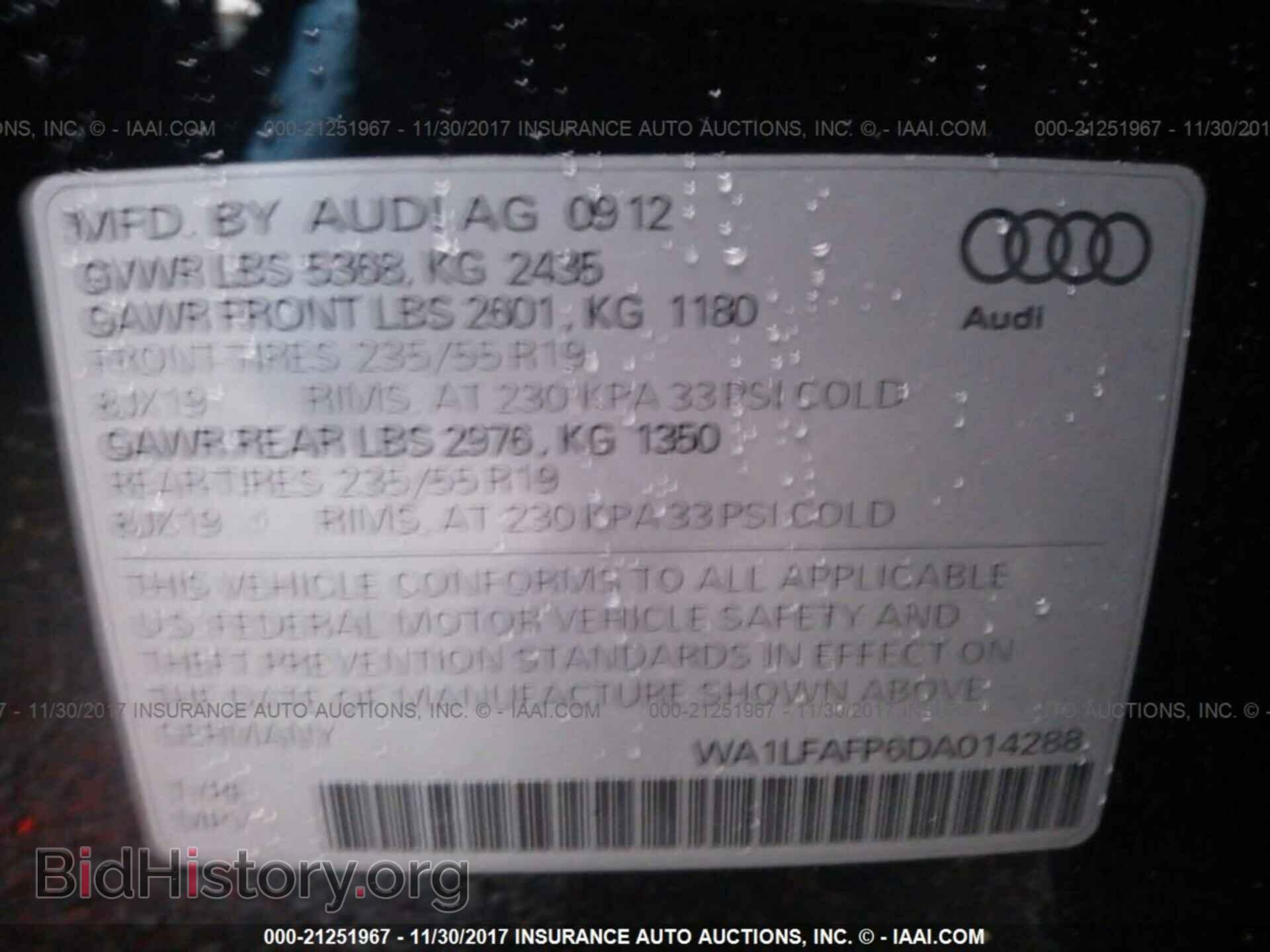 2013 Audi Q5 - VIN: WA1LFAFP6DA014288 - Фото 9