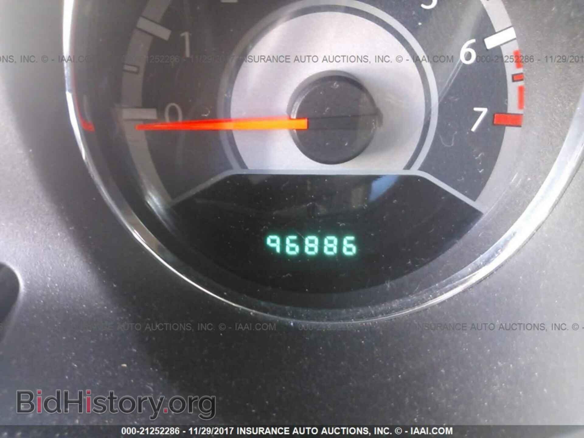 2012 Chrysler 200 - VIN: 1C3CCBAB7CN272170 - Photo 7