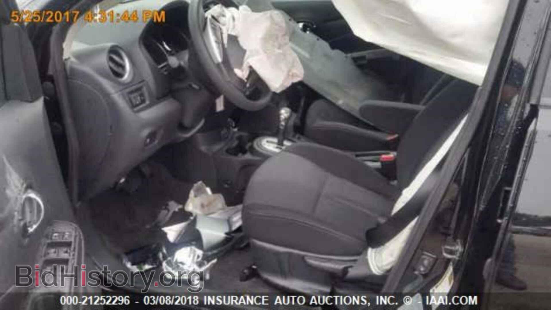 2017 Nissan Versa - VIN: 3N1CN7AP3HL802627 - Фото 5