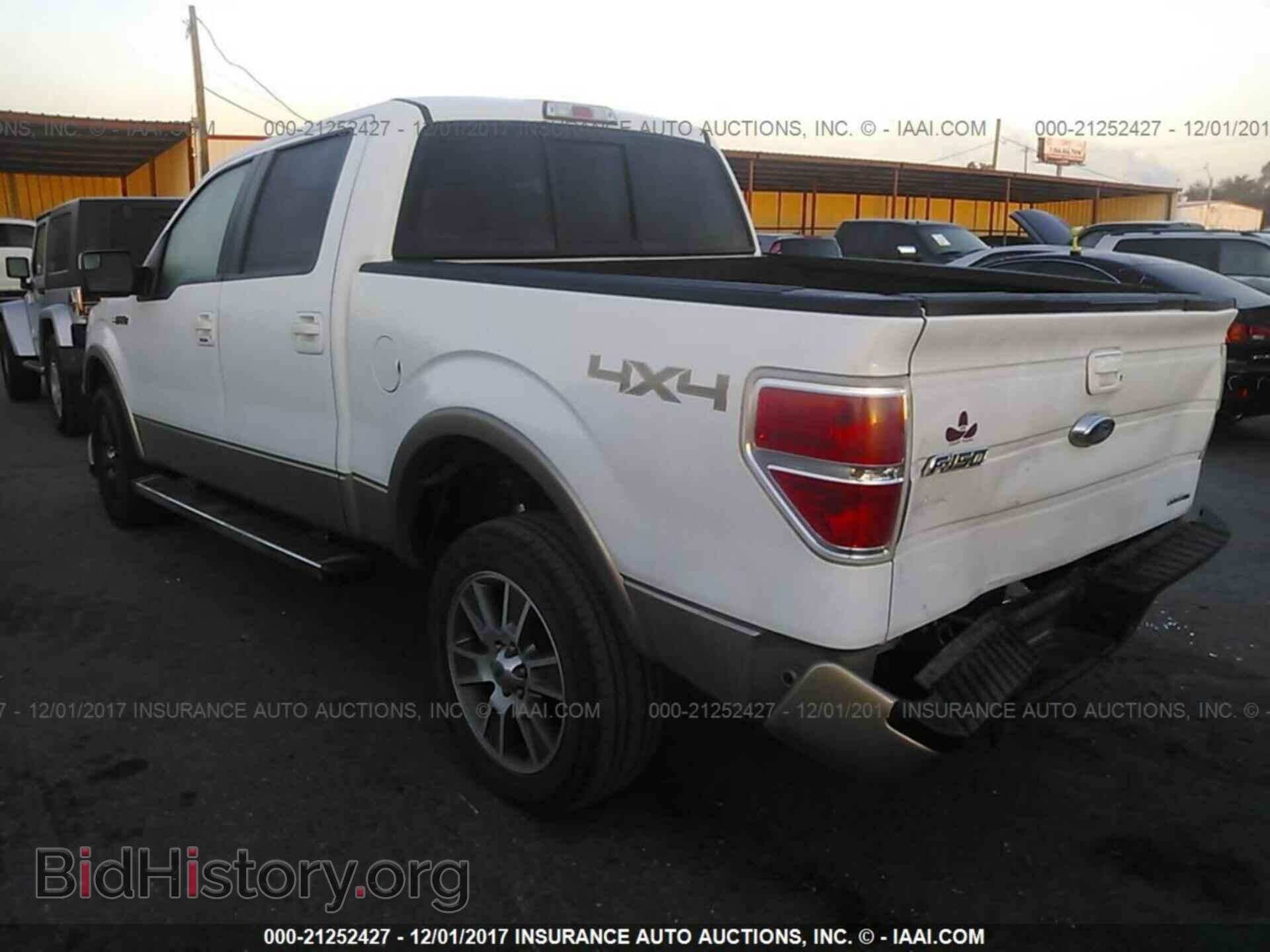 2014 Ford F150 - VIN: 1FTFW1EF8EKE77010 - Фото 3