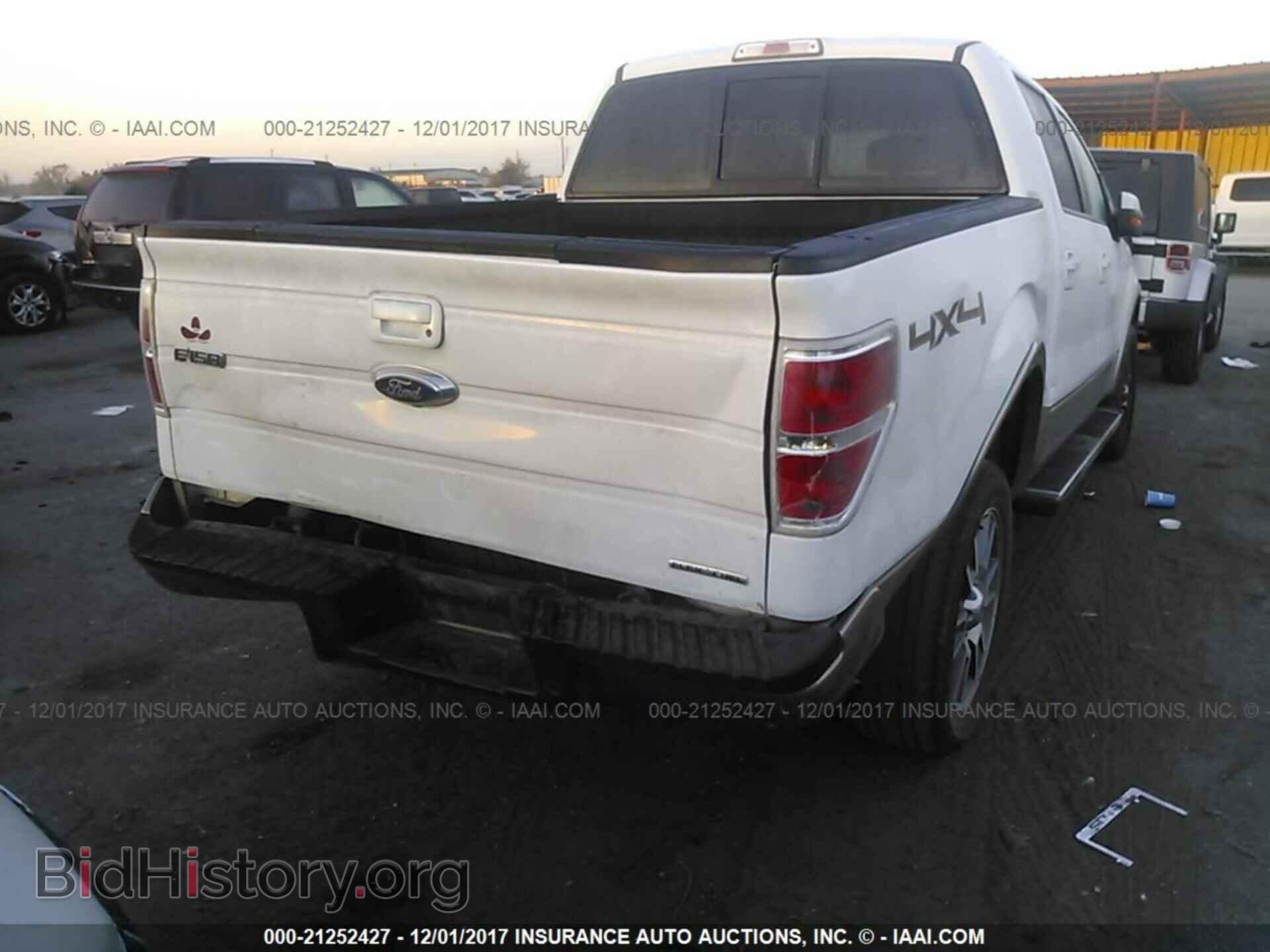 2014 Ford F150 - VIN: 1FTFW1EF8EKE77010 - Фото 6