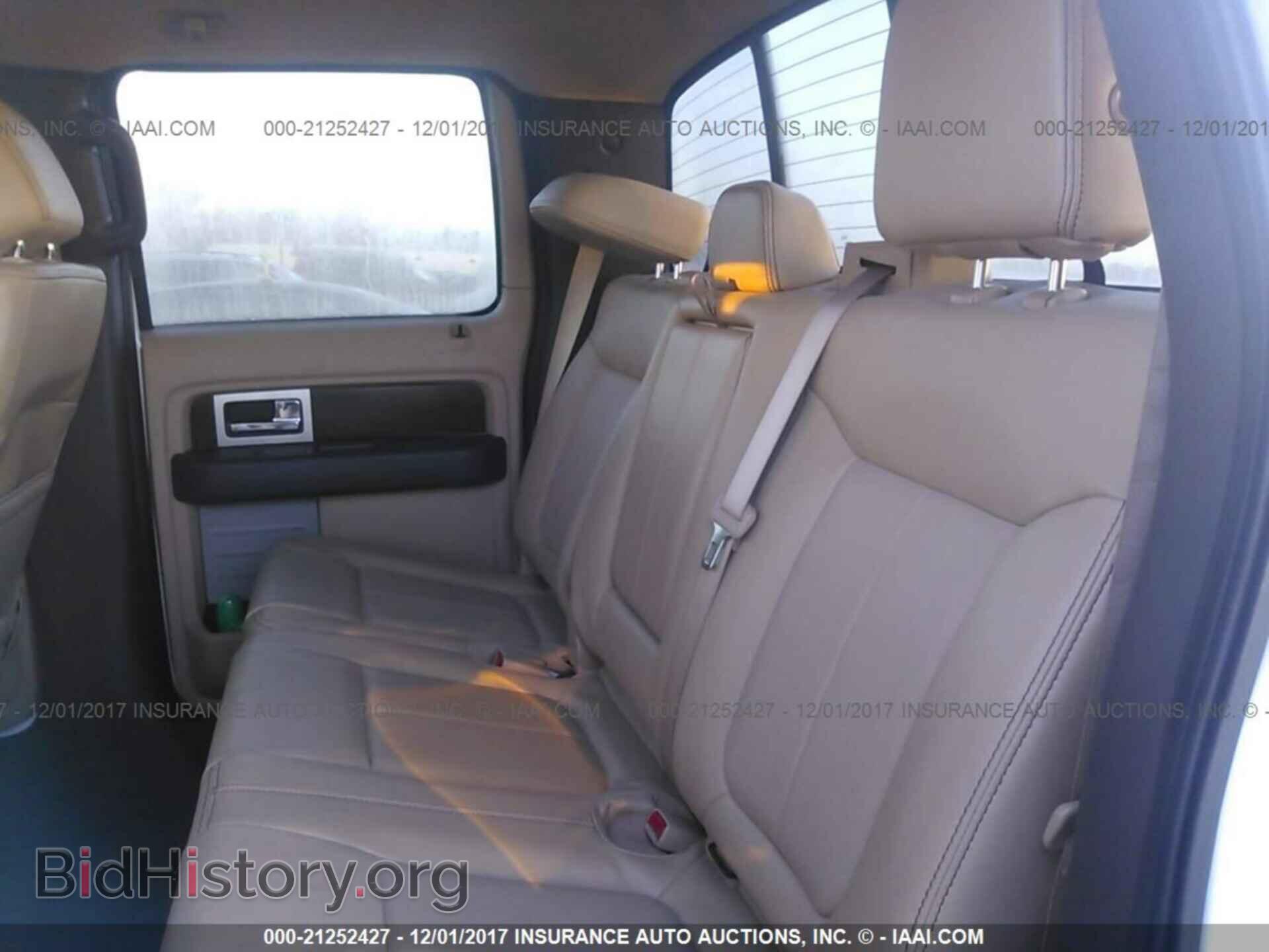 2014 Ford F150 - VIN: 1FTFW1EF8EKE77010 - Фото 8
