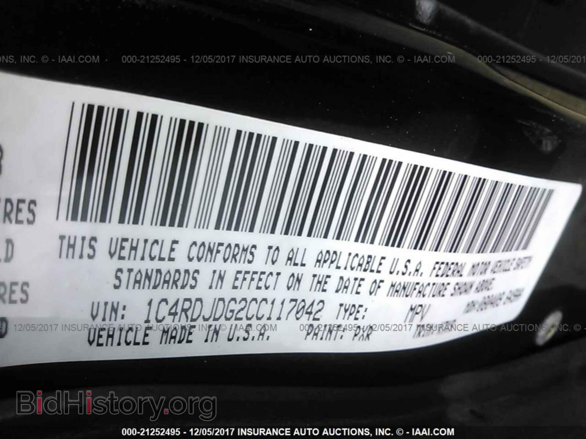 2012 Dodge Durango - VIN: 1C4RDJDG2CC117042 - Photo 9