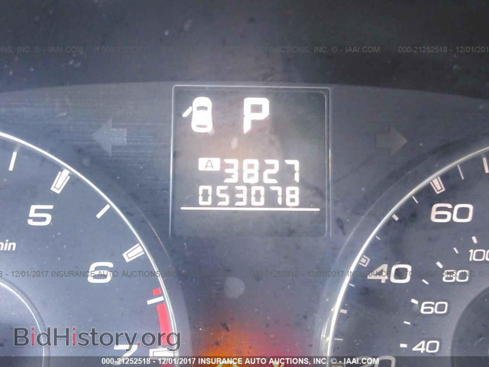 2012 Subaru Outback - VIN: 4S4BRBKC2C3283159 - Фото 7