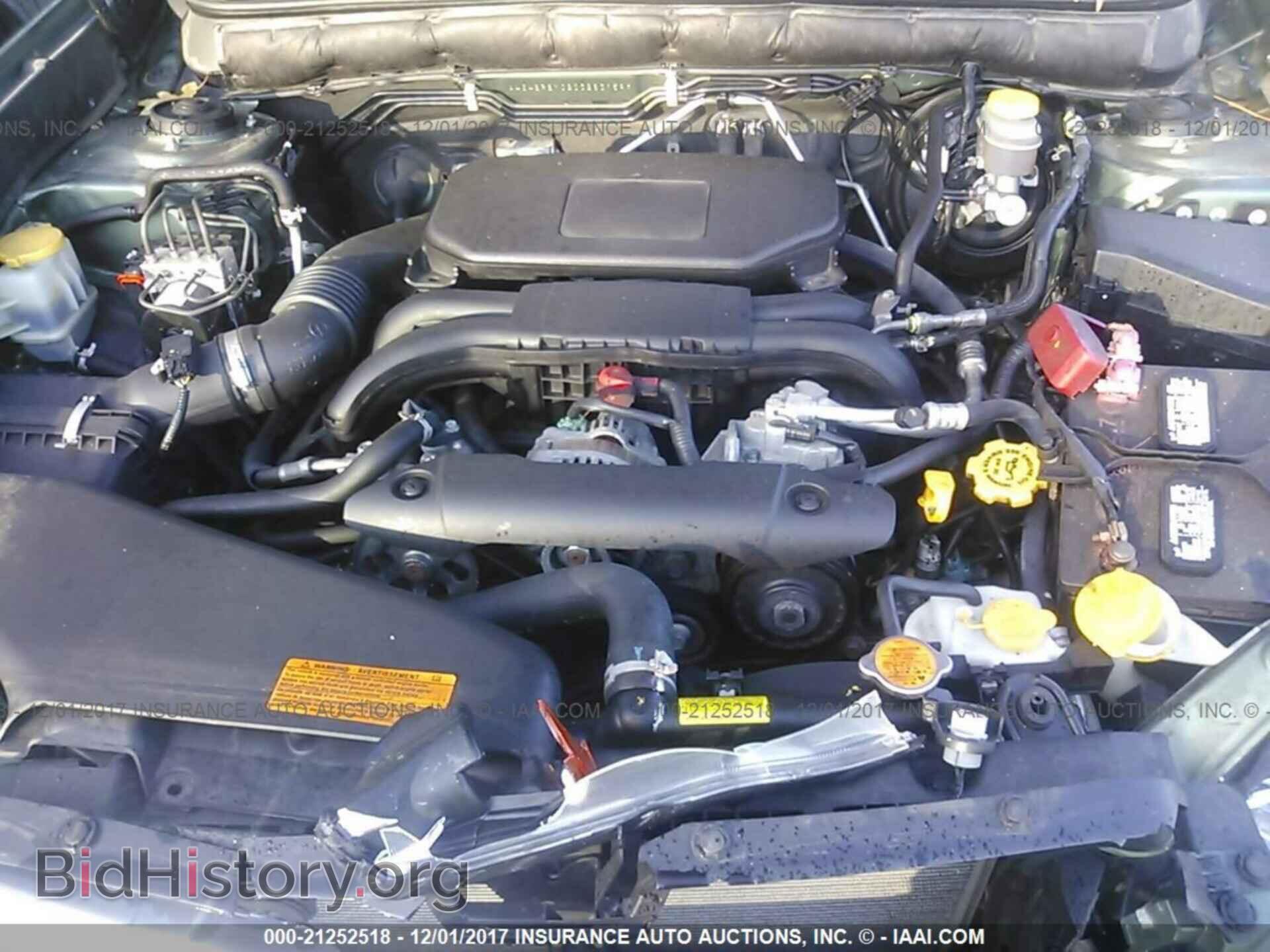 2012 Subaru Outback - VIN: 4S4BRBKC2C3283159 - Фото 10
