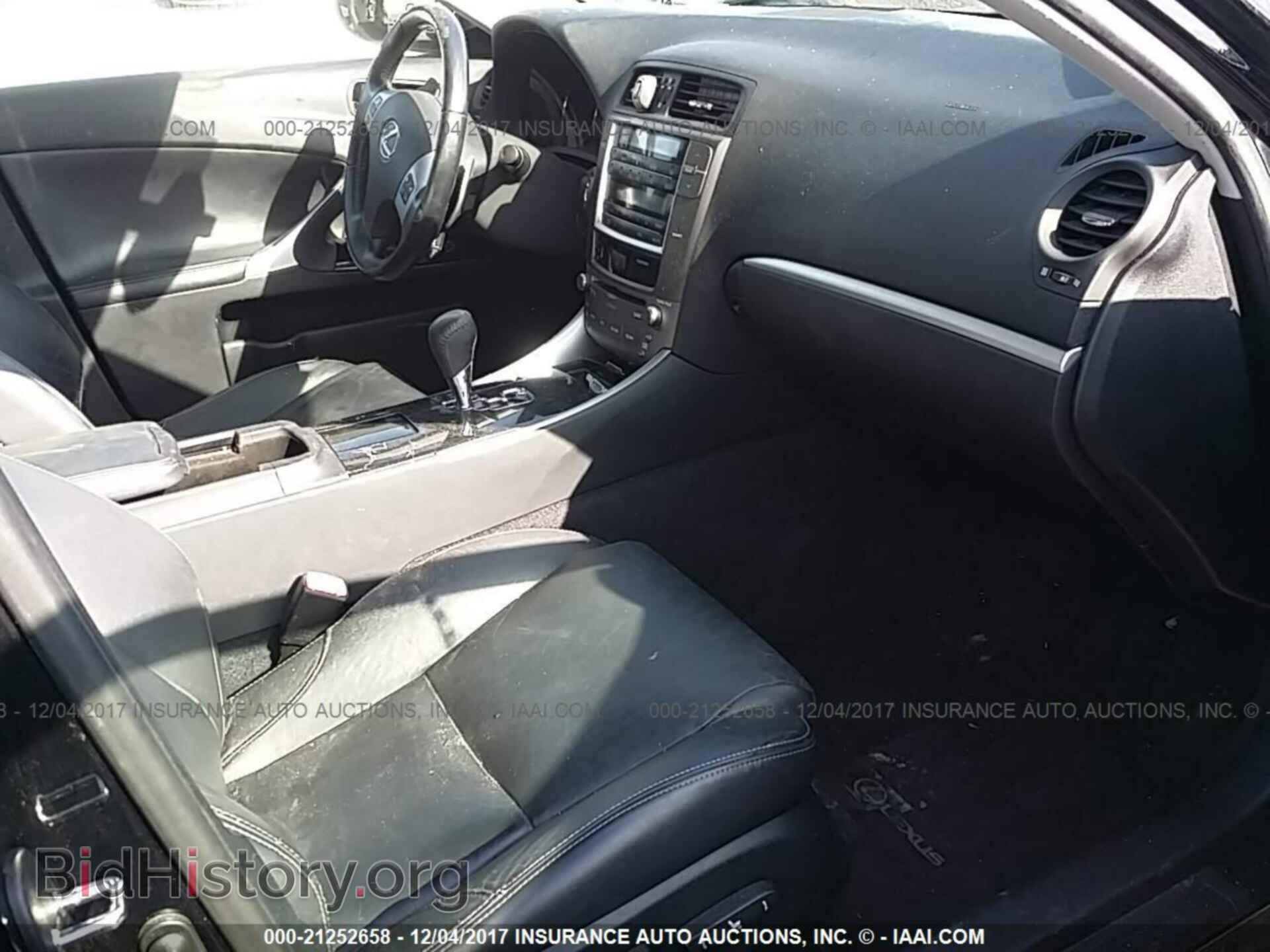 2012 Lexus Is - VIN: JTHBF5C25C5171219 - Photo 5