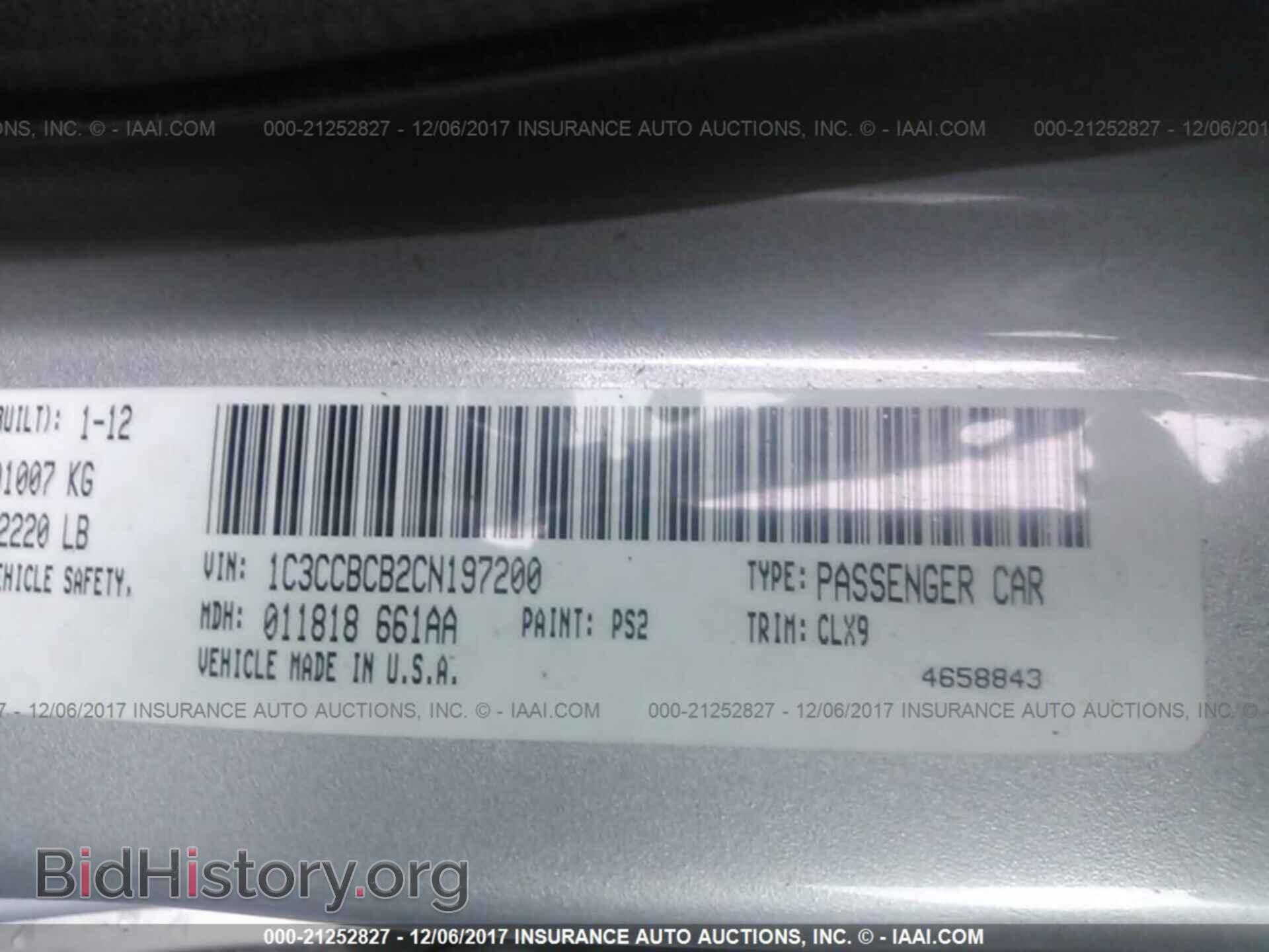2012 Chrysler 200 - VIN: 1C3CCBCB2CN197200 - Photo 9