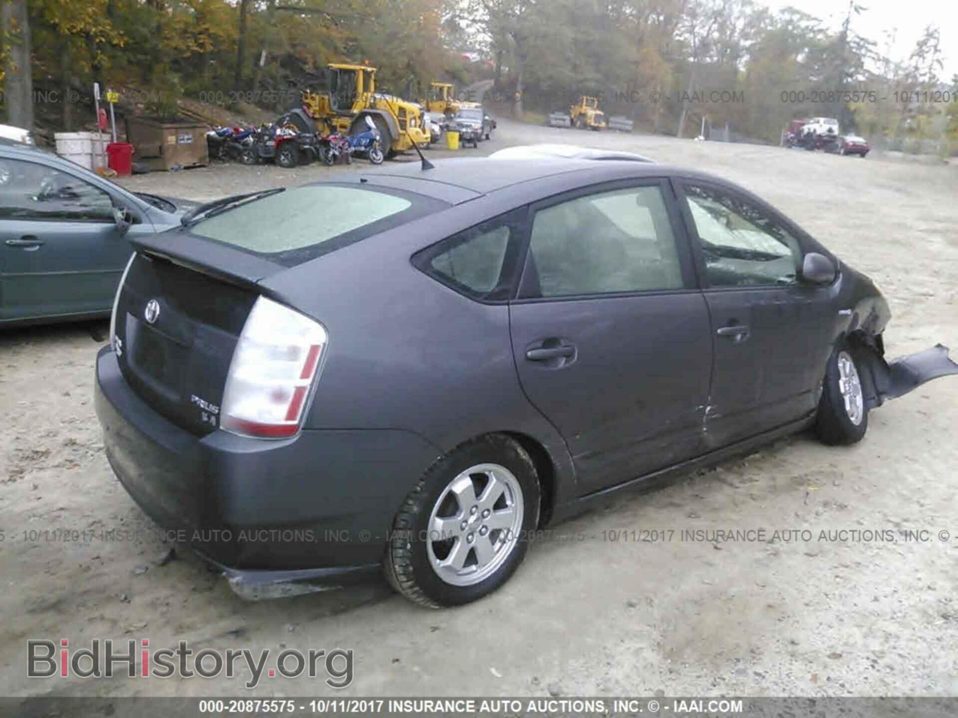 2012 Honda Civic - VIN: 19XFB2F5XCE005978 - Фото 4