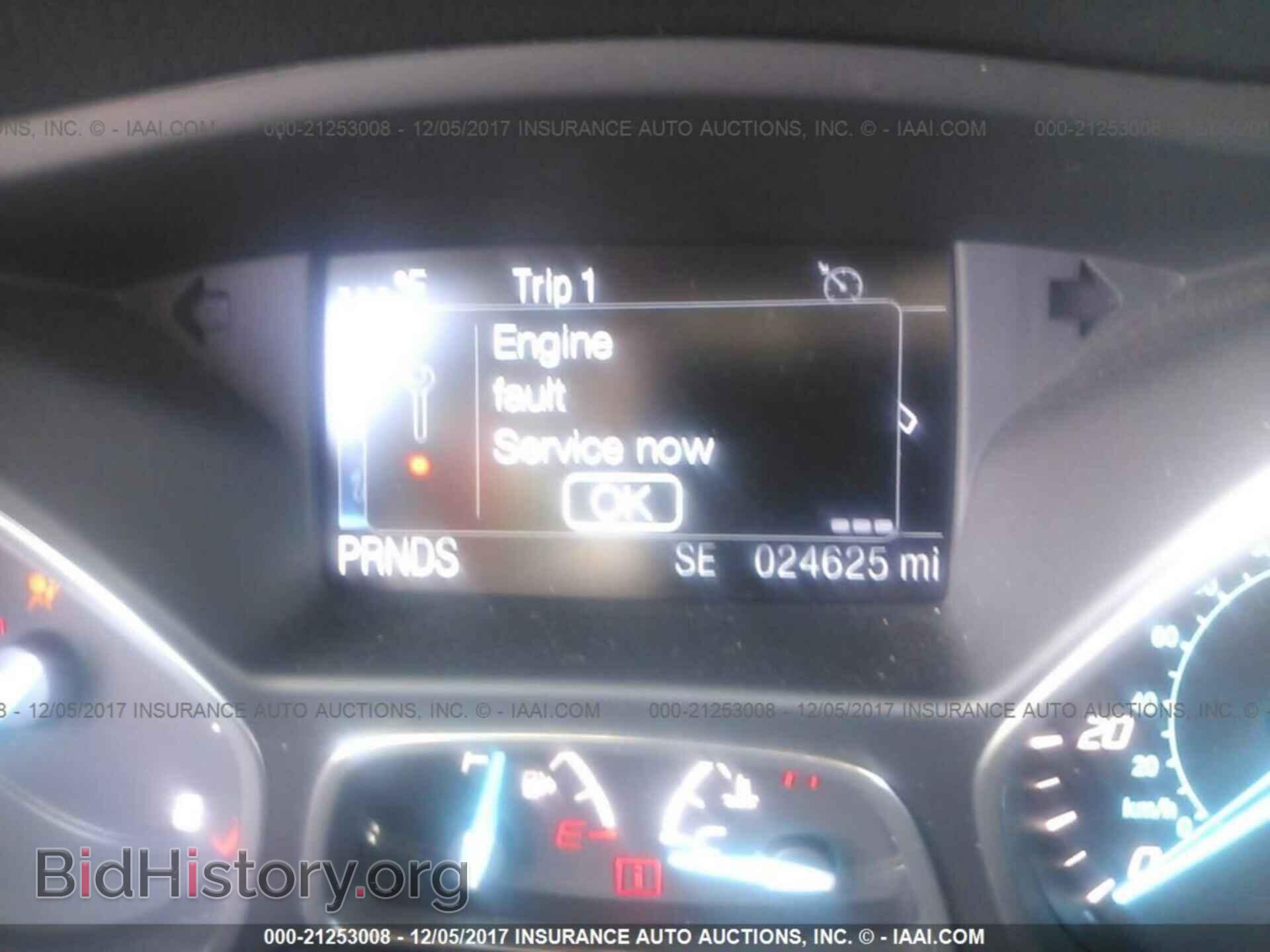 2014 Ford Escape - VIN: 1FMCU0J91EUE27536 - Фото 7