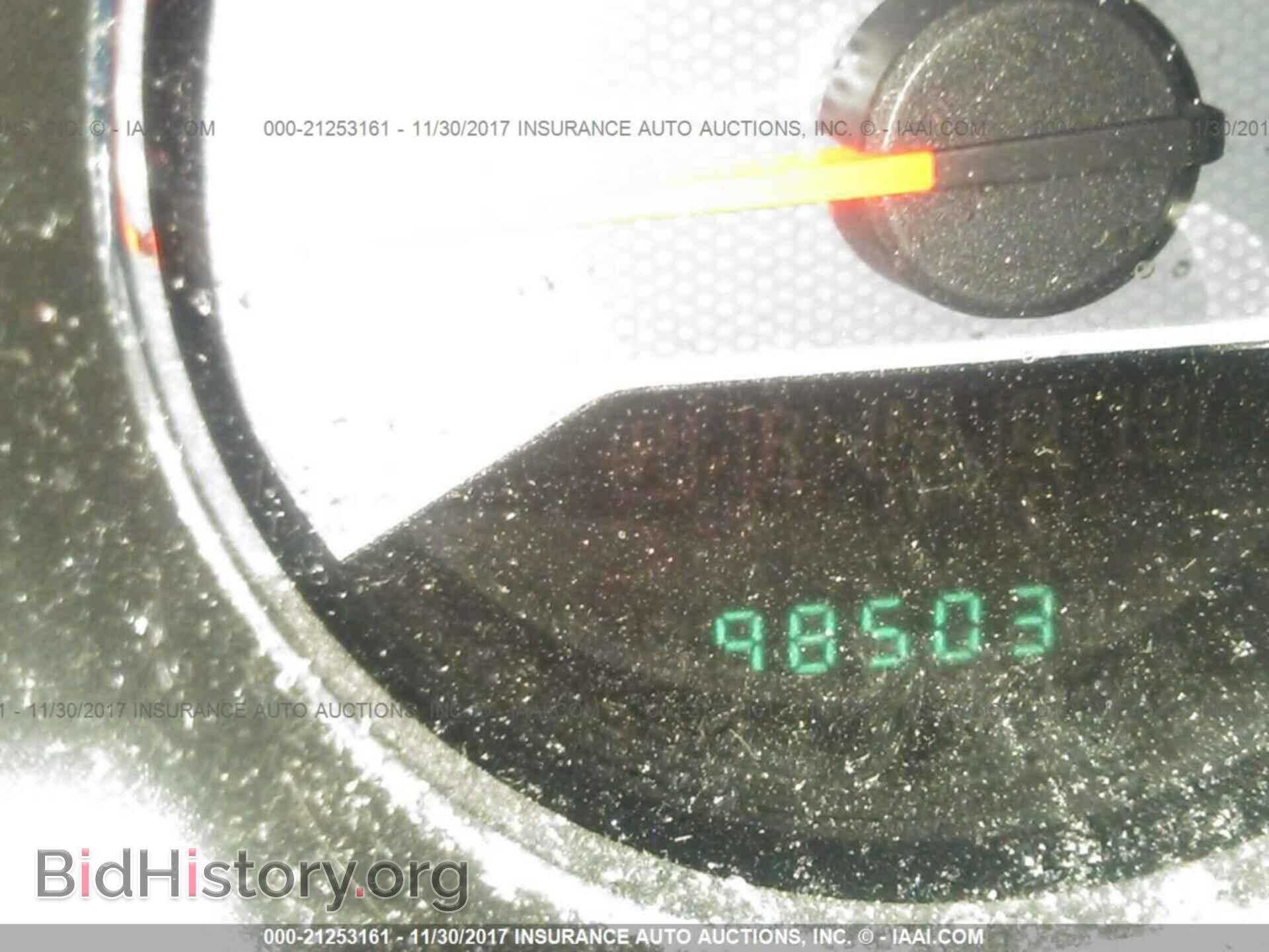 2011 Dodge Avenger - VIN: 1B3BD1FB2BN513270 - Фото 7