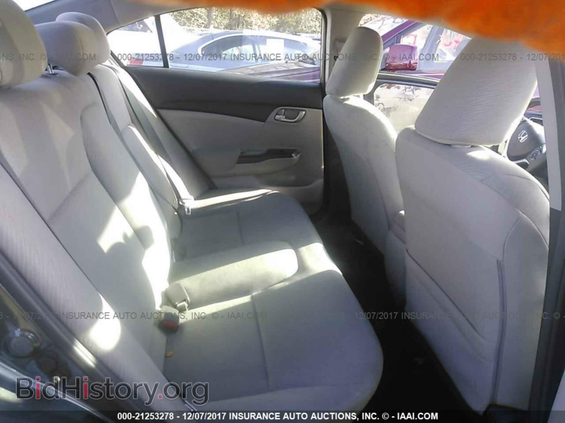 2013 Honda Civic - VIN: 2HGFB2F57DH586668 - Фото 8