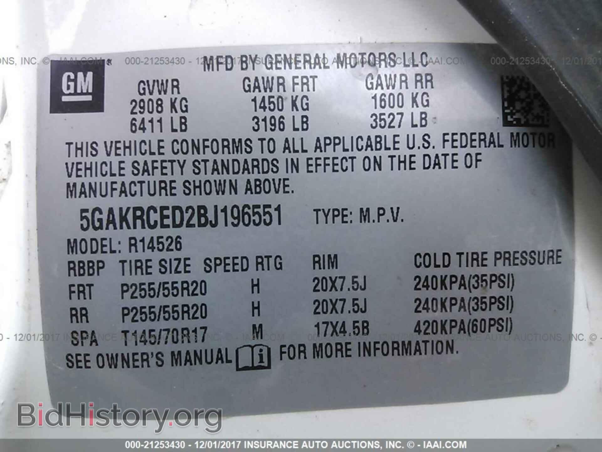 2011 Buick Enclave - VIN: 5GAKRCED2BJ196551 - Фото 9