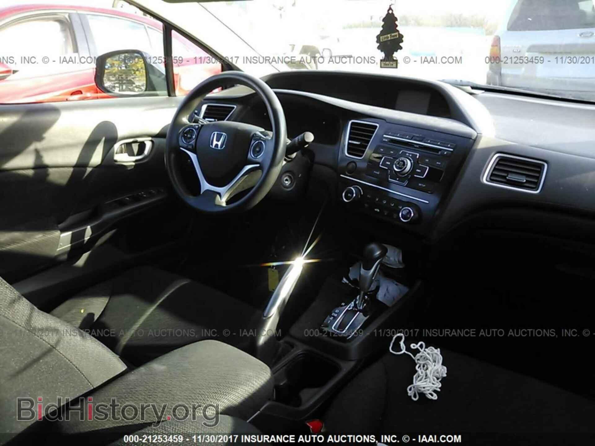2013 Honda Civic - VIN: 2HGFB2F54DH577975 - Photo 5
