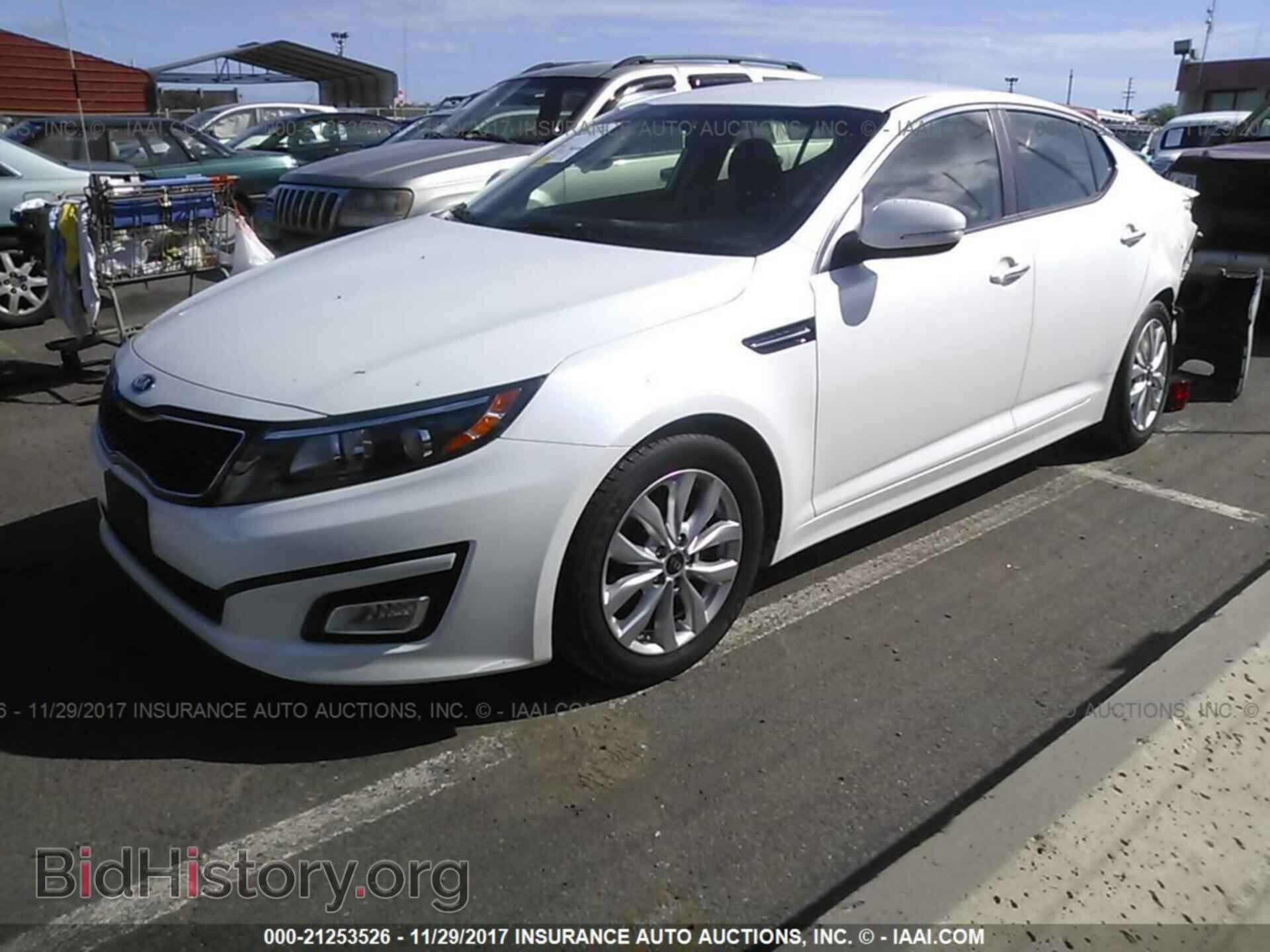 2015 Kia Optima - VIN: KNAGM4A77F5621444 - Фото 2
