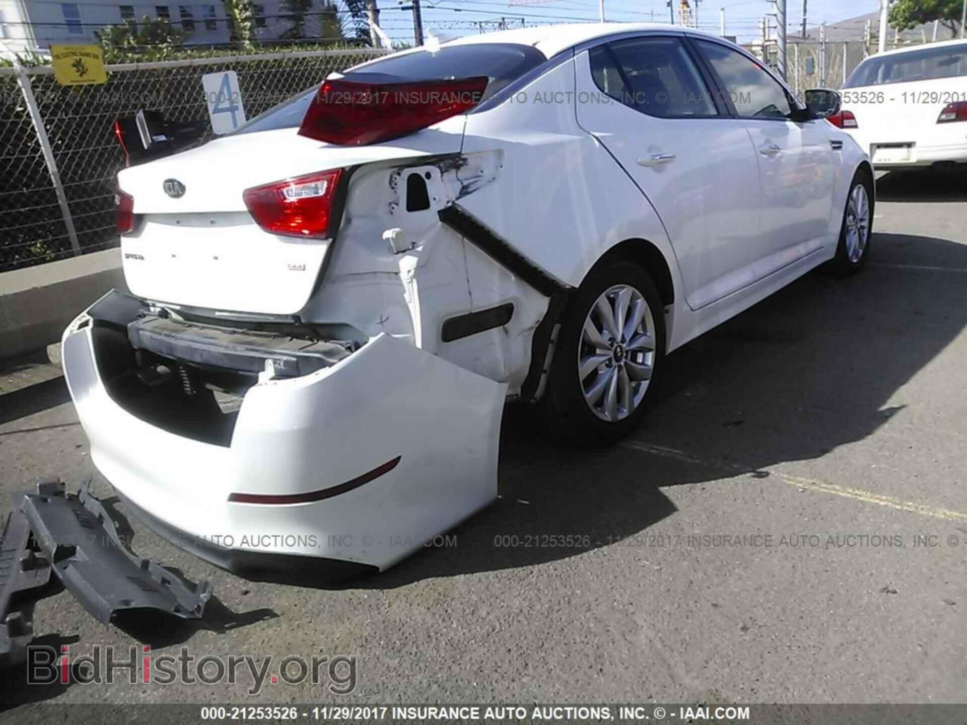2015 Kia Optima - VIN: KNAGM4A77F5621444 - Фото 4