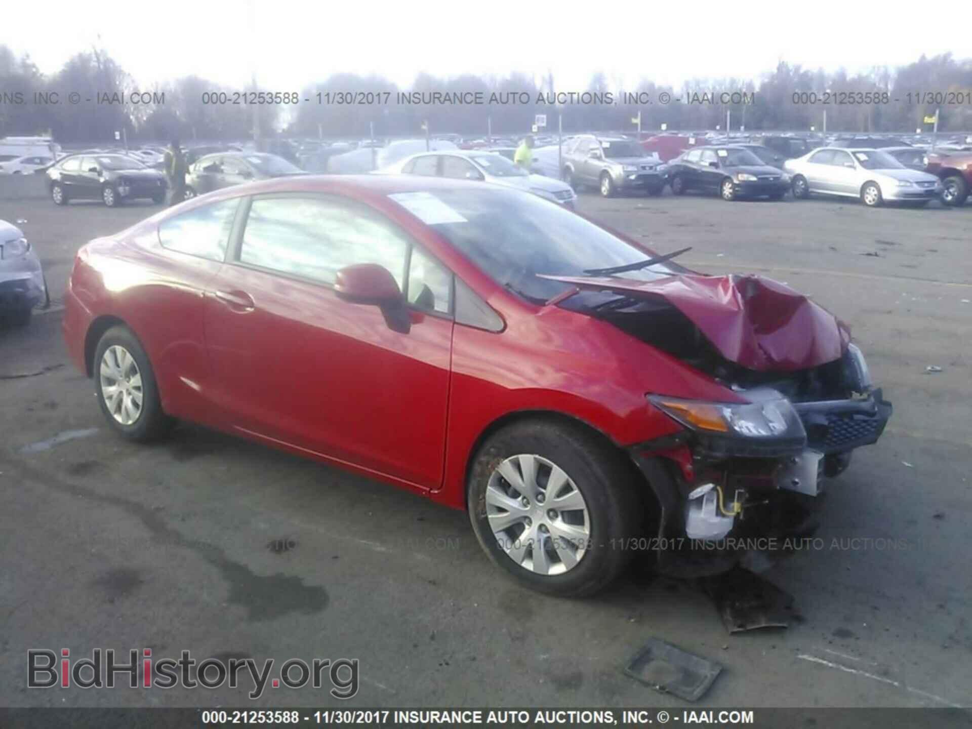 Фотография 2HGFG3B59CH557068 - Honda Civic 2012