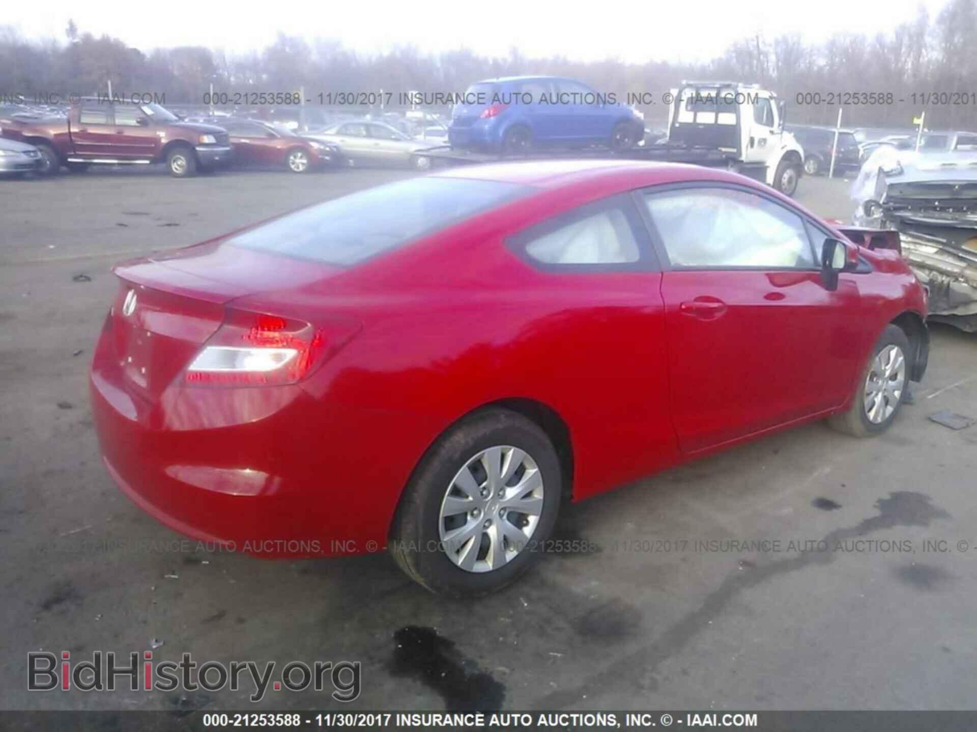 2012 Honda Civic - VIN: 2HGFG3B59CH557068 - Фото 4