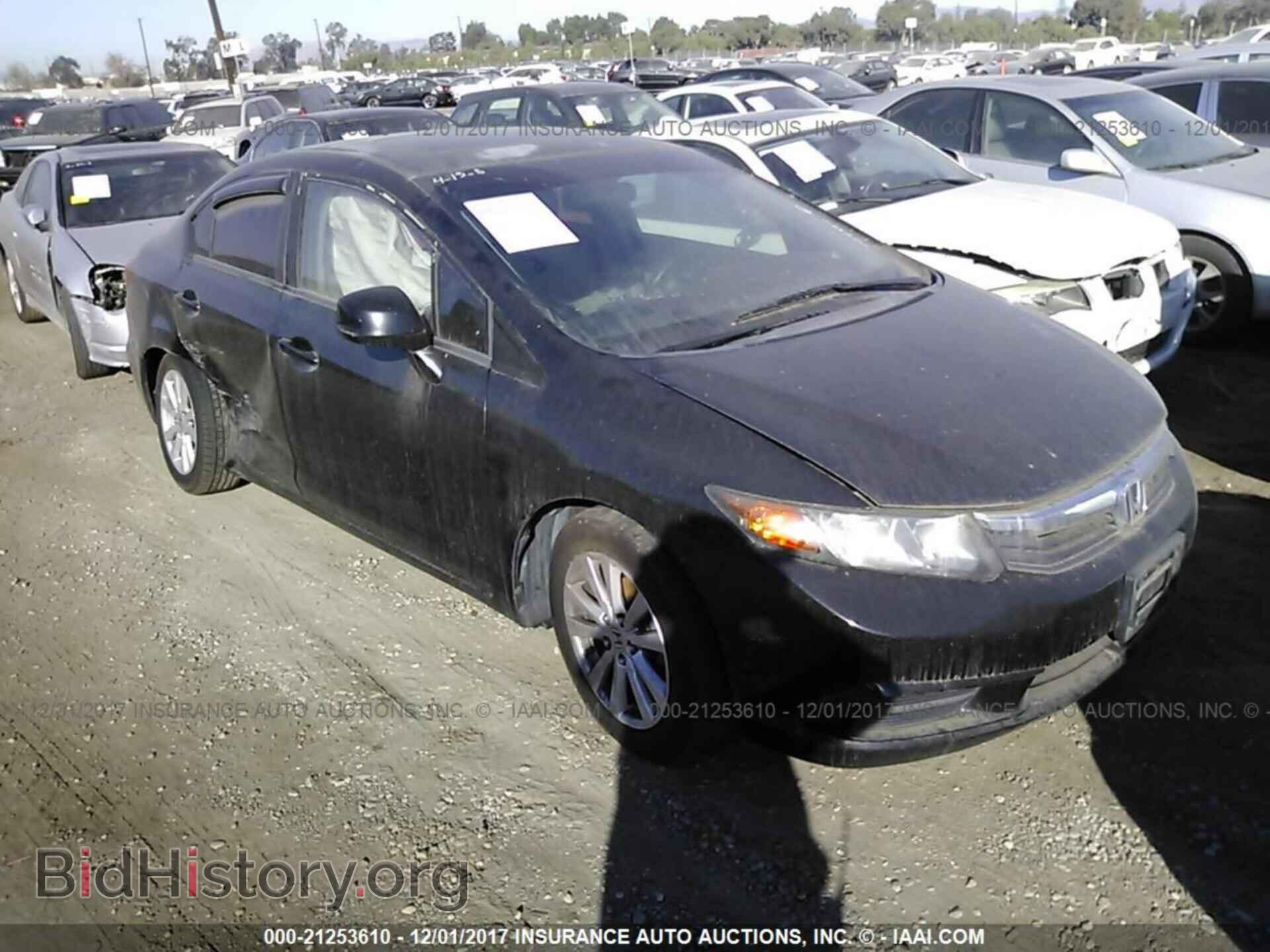 Photo 2HGFB2F86CH584211 - Honda Civic 2012