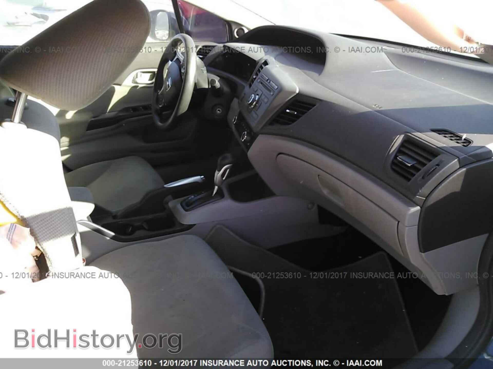 2012 Honda Civic - VIN: 2HGFB2F86CH584211 - Photo 5
