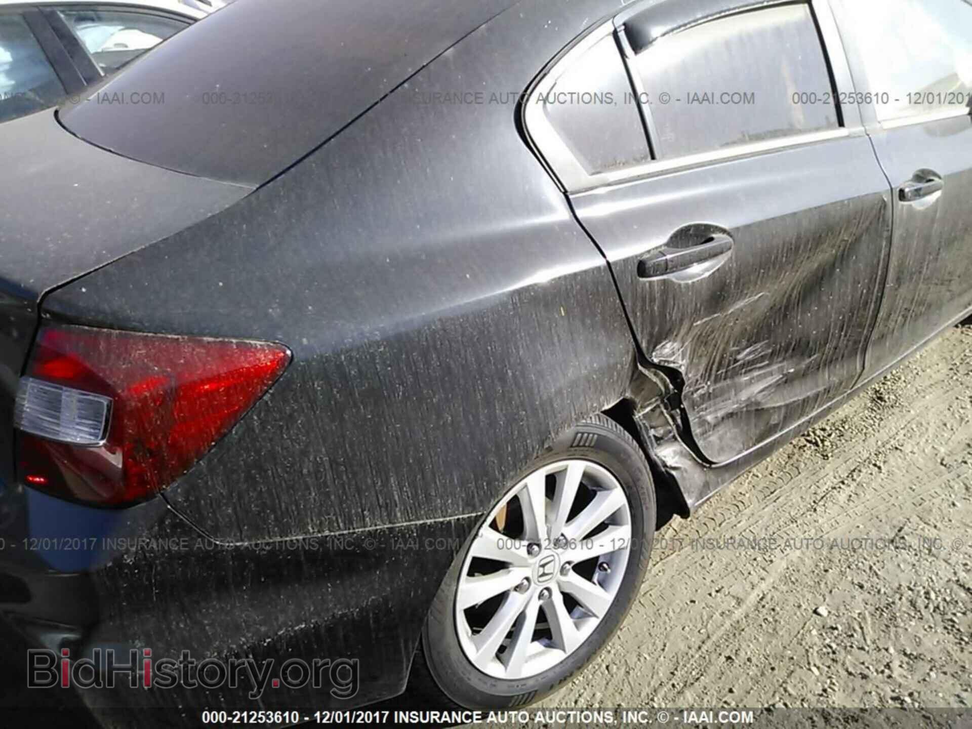 2012 Honda Civic - VIN: 2HGFB2F86CH584211 - Photo 6
