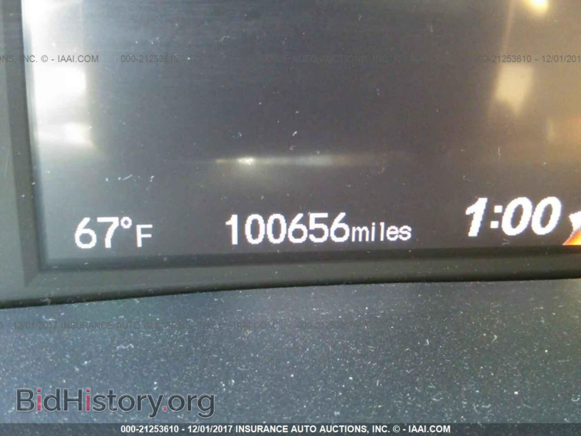 2012 Honda Civic - VIN: 2HGFB2F86CH584211 - Photo 7