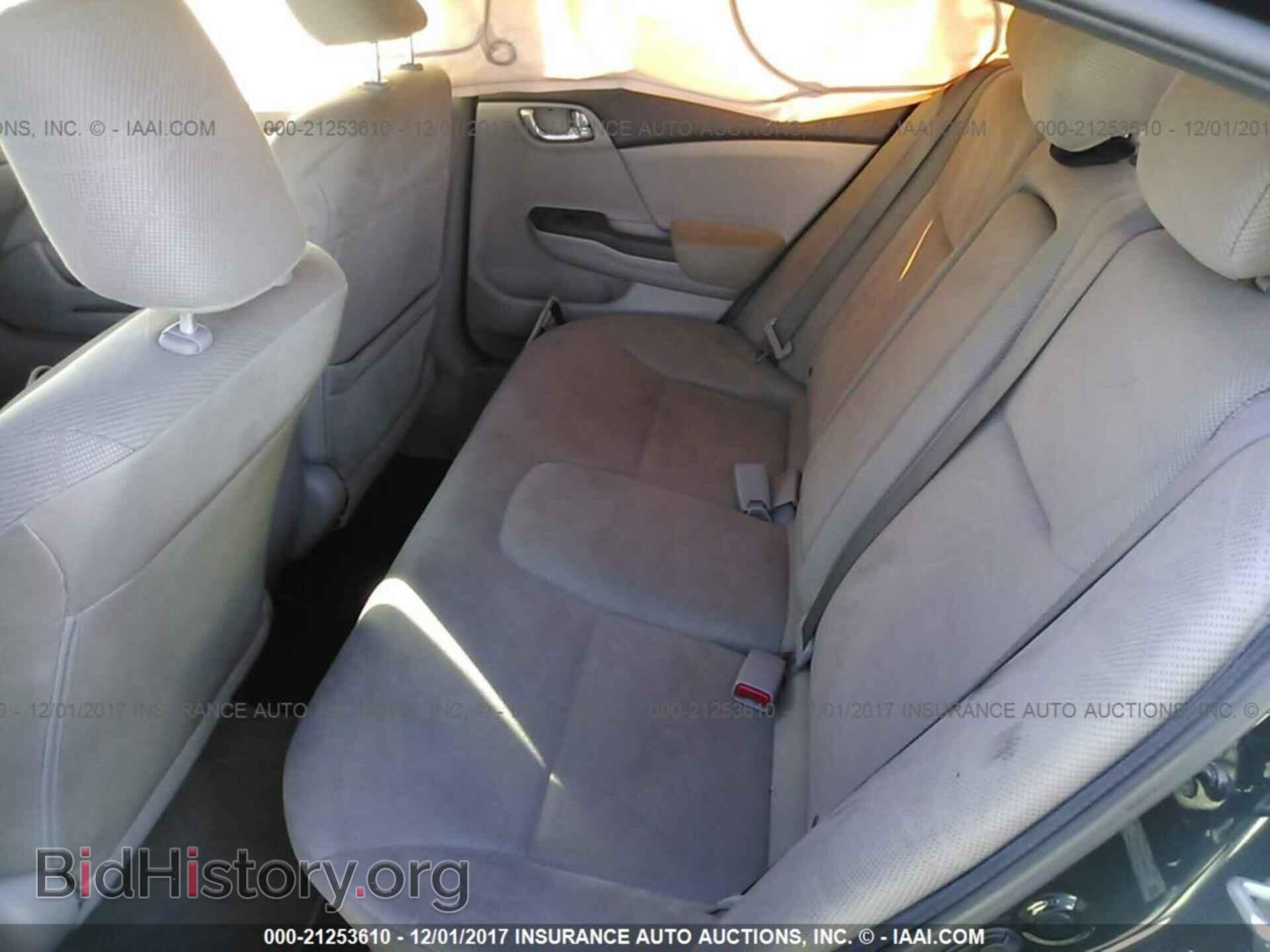 2012 Honda Civic - VIN: 2HGFB2F86CH584211 - Photo 8
